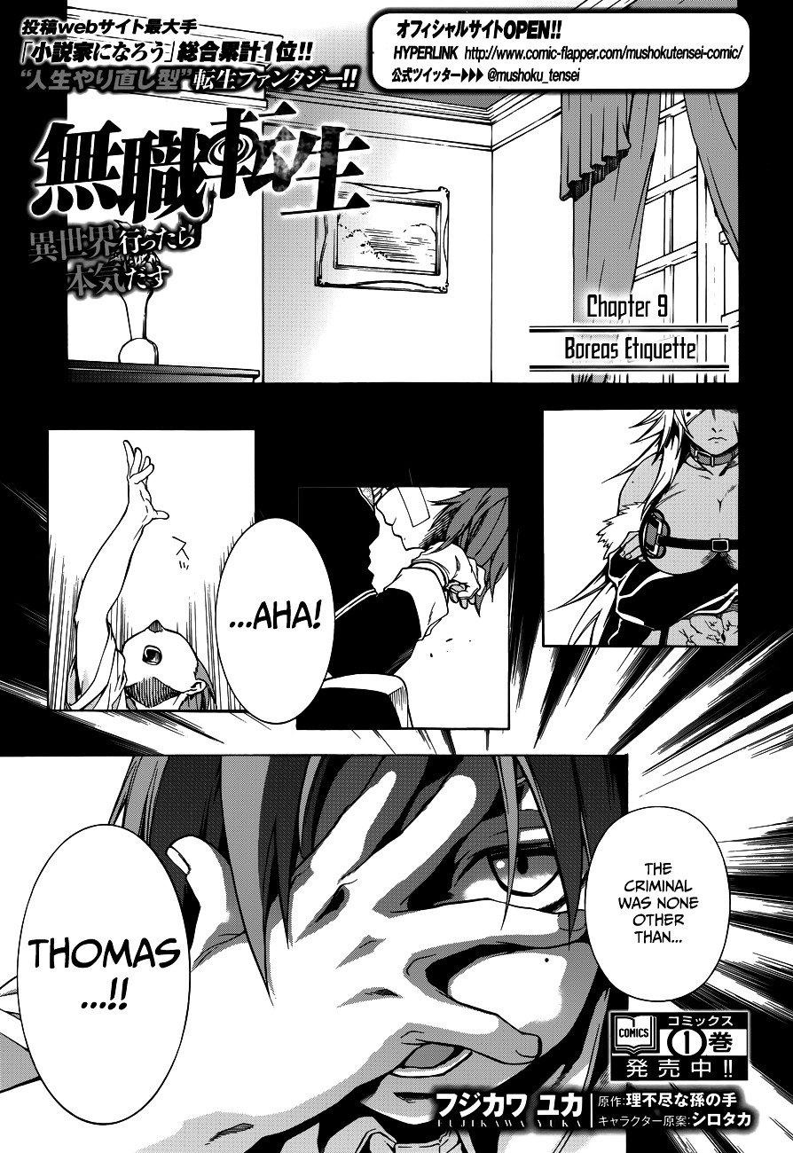 Page 3 of Chapter 9