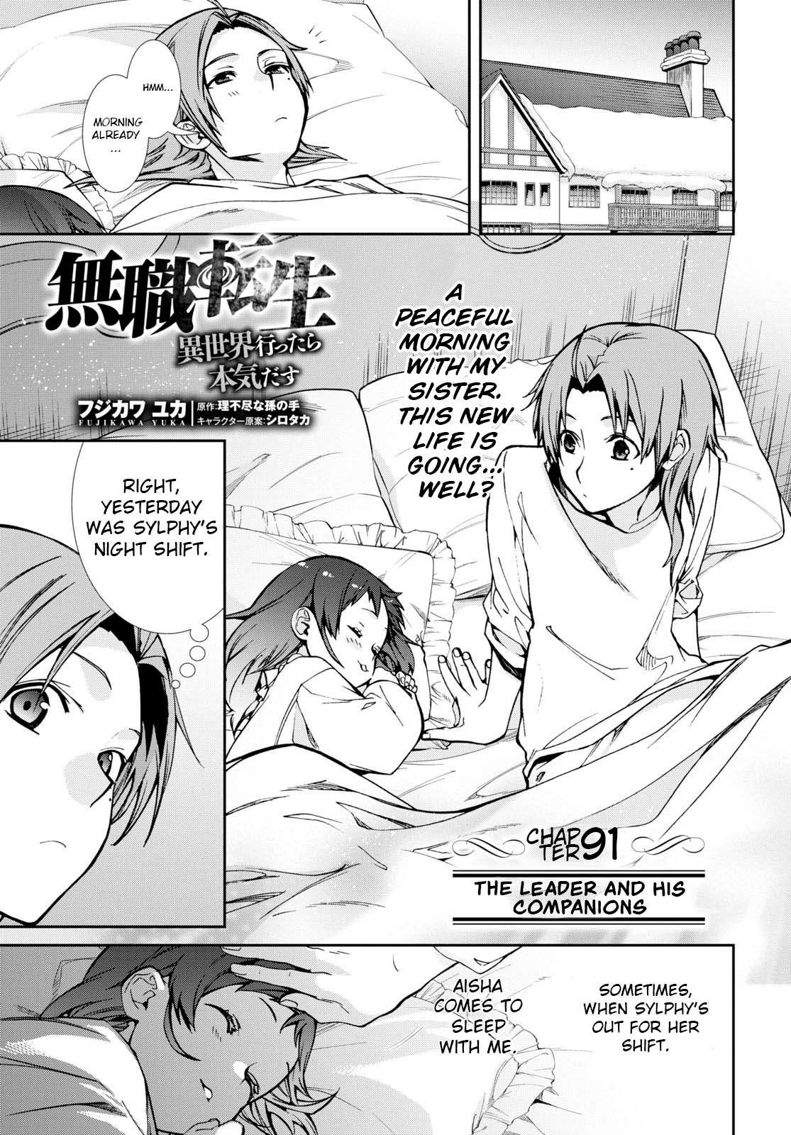 Page 2 of Chapter 91