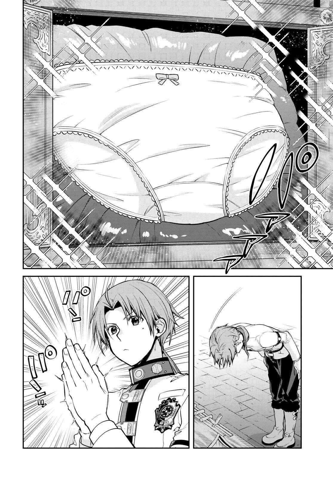 Page 5 of Chapter 91