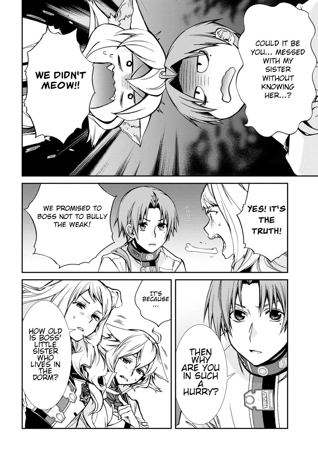 Page 15 of Chapter 91