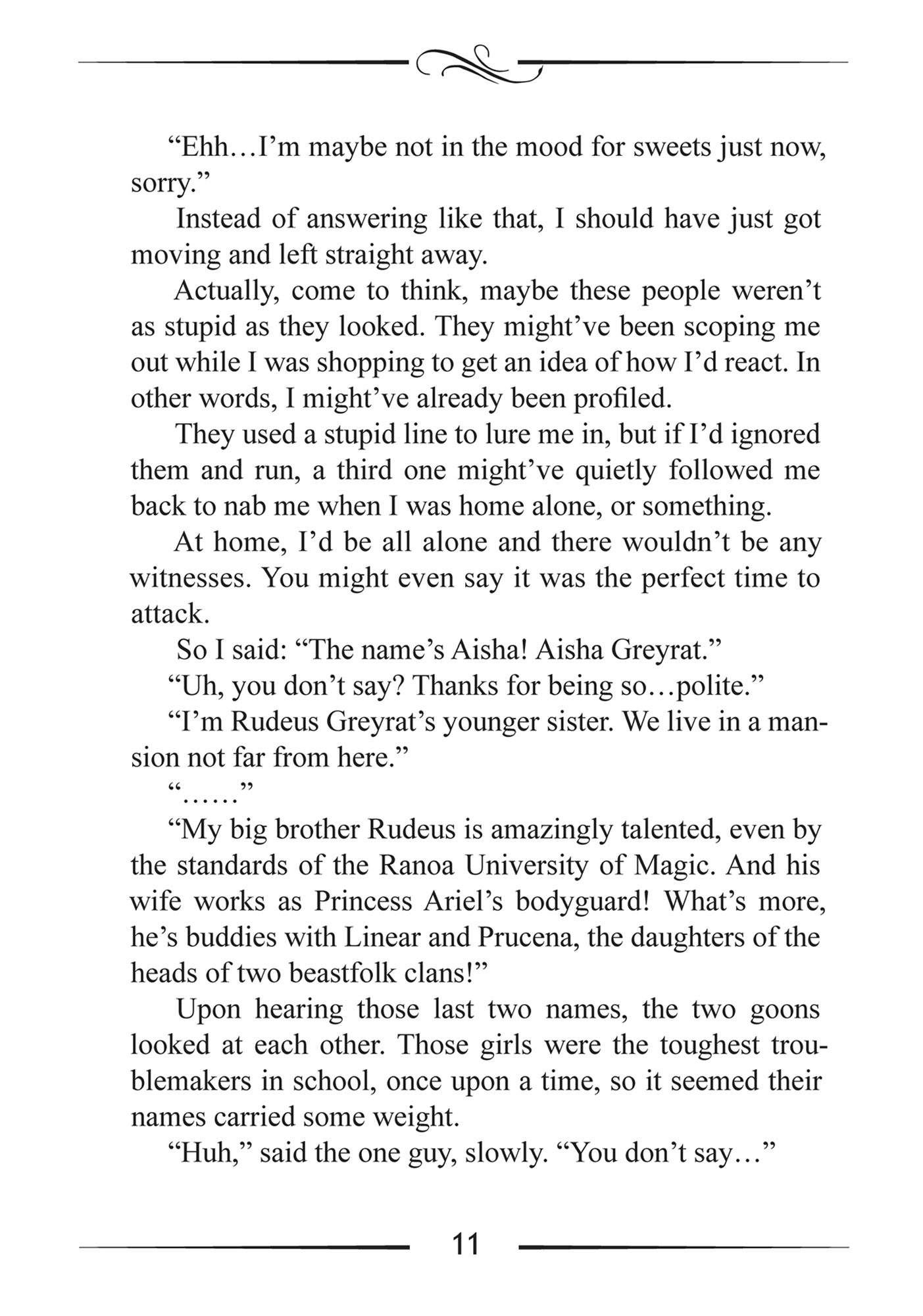 Page 11 of Chapter 91.5