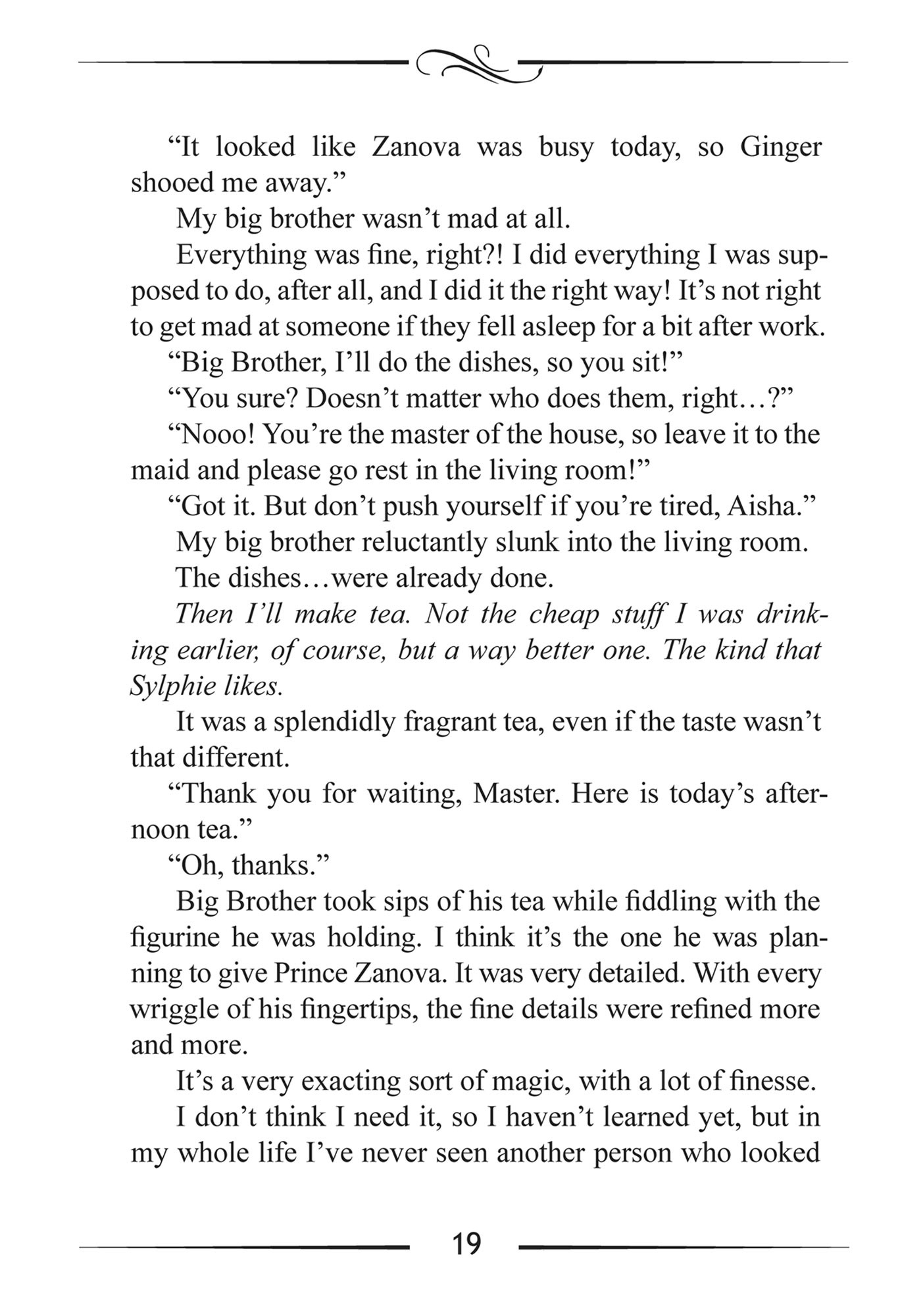 Page 19 of Chapter 91.5