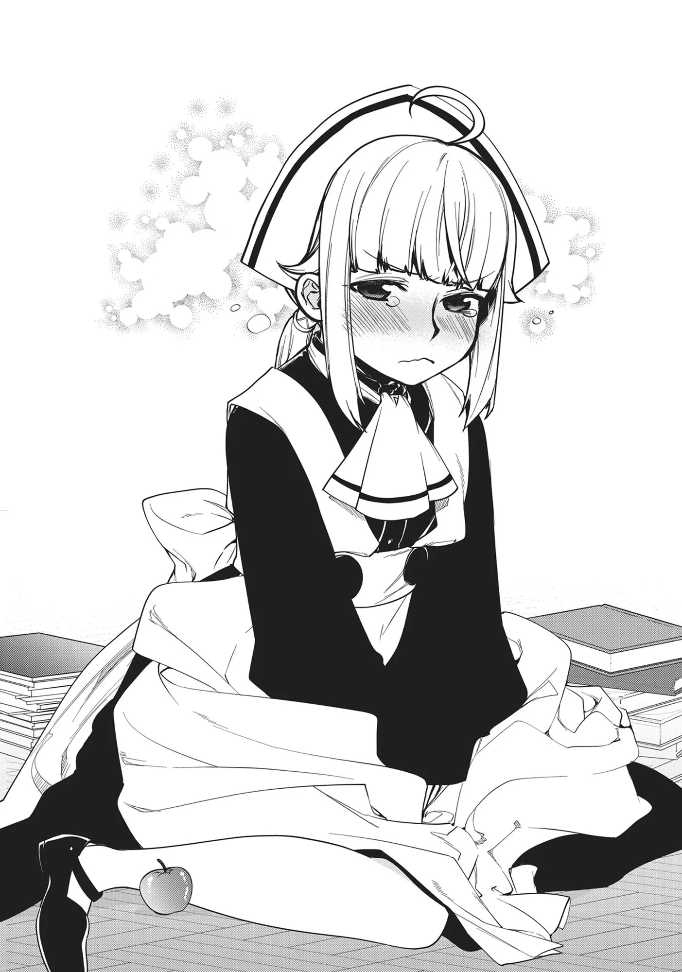 Page 23 of Chapter 91.5