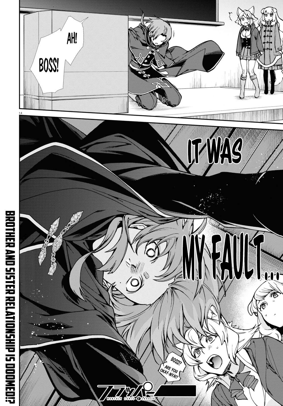 Page 19 of Chapter 92