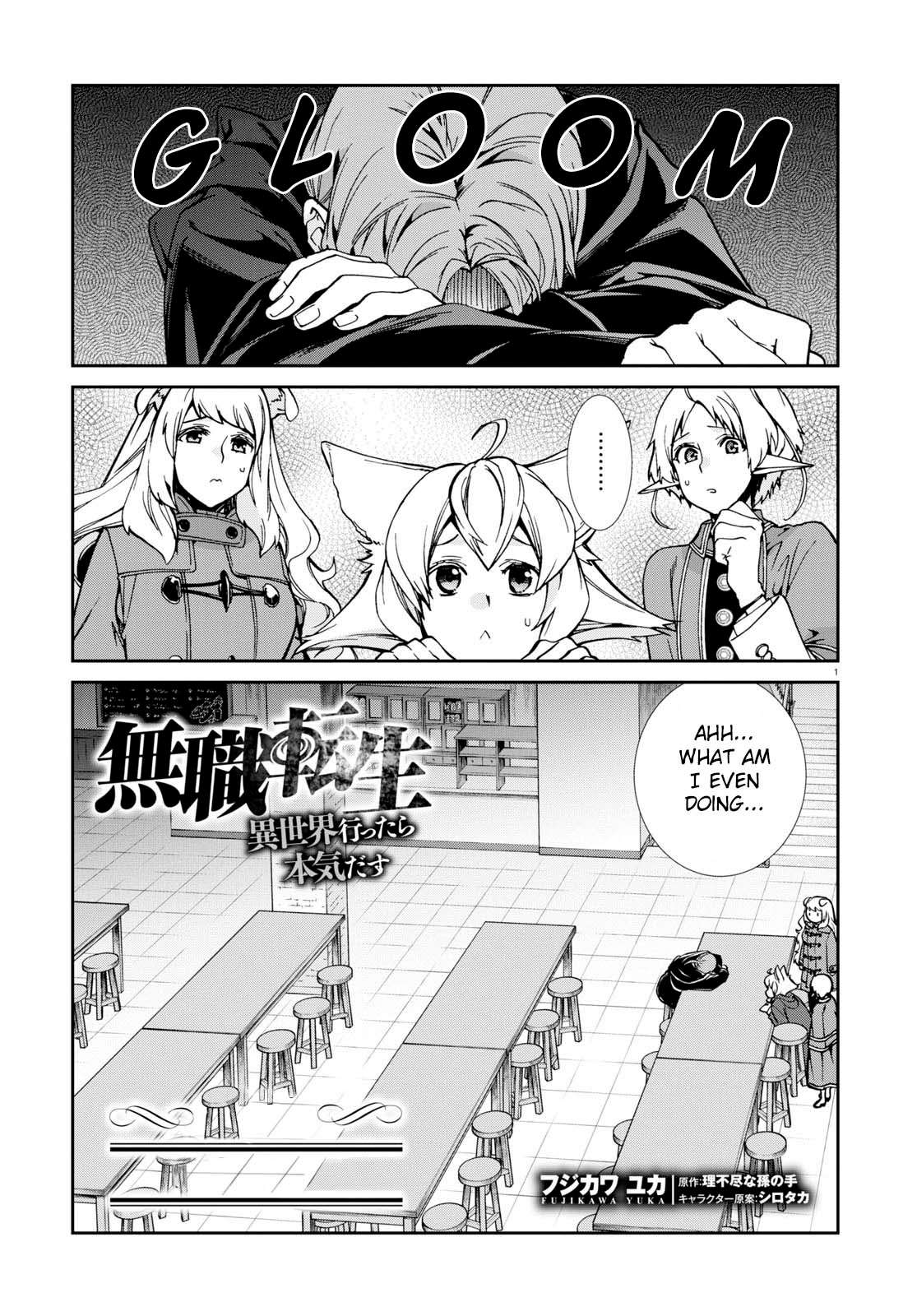 Page 1 of Chapter 93