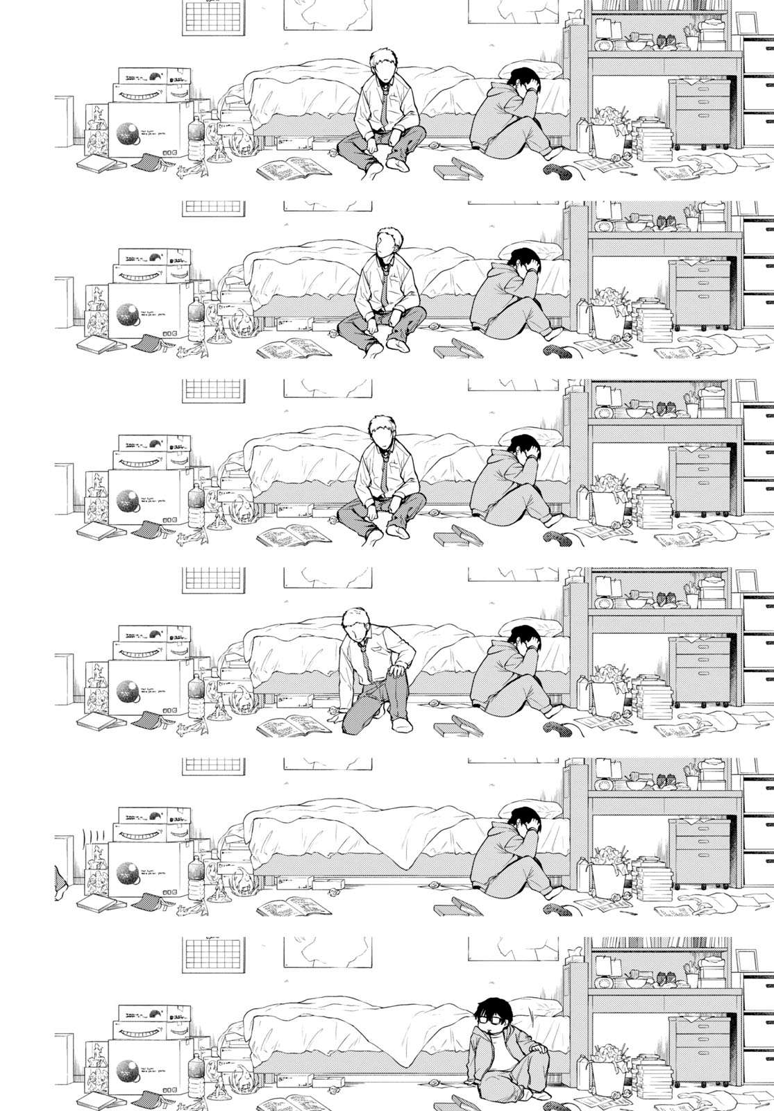 Page 20 of Chapter 93