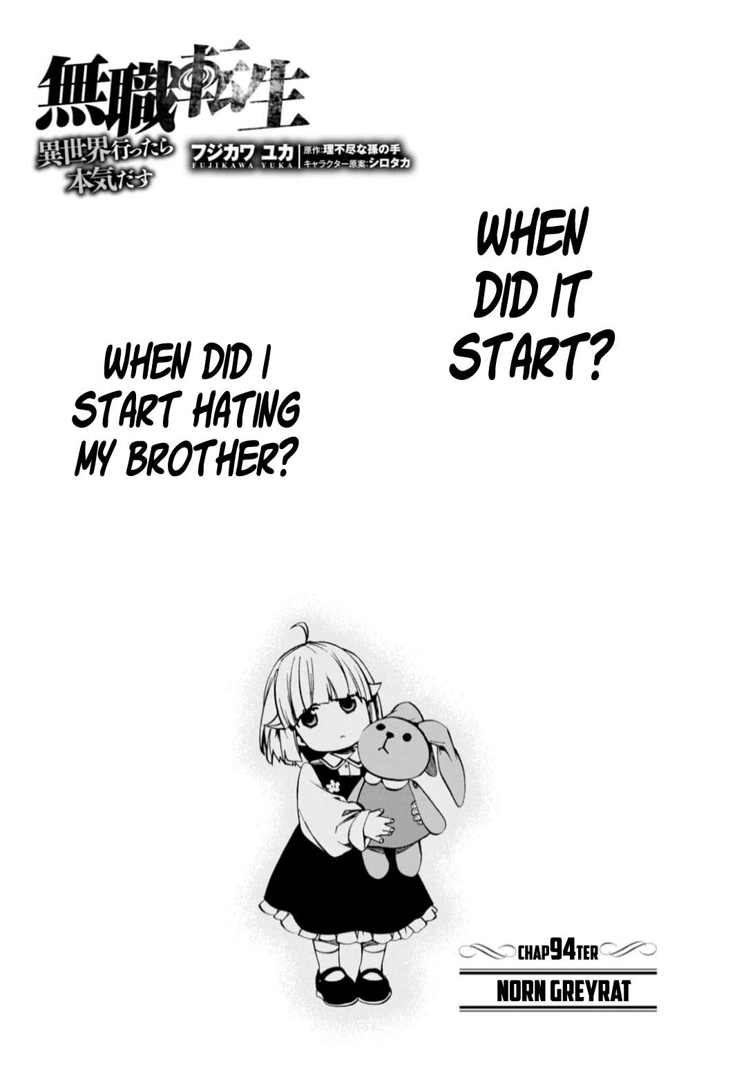 Page 1 of Chapter 94
