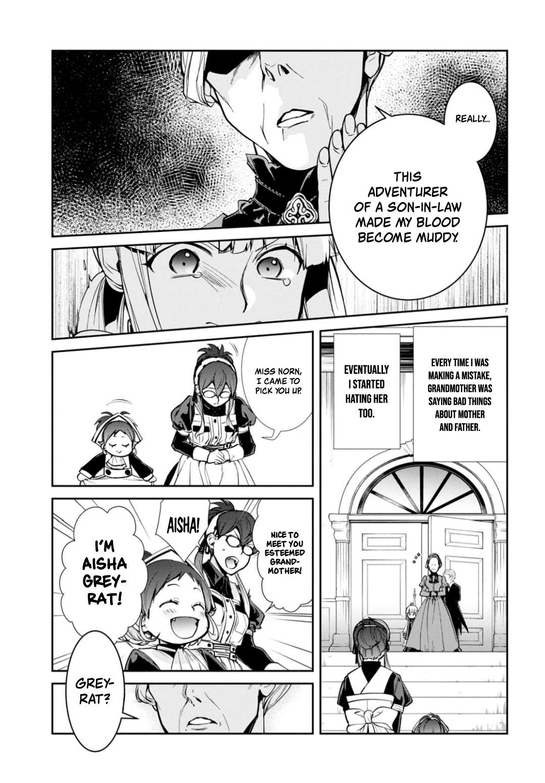 Page 7 of Chapter 94