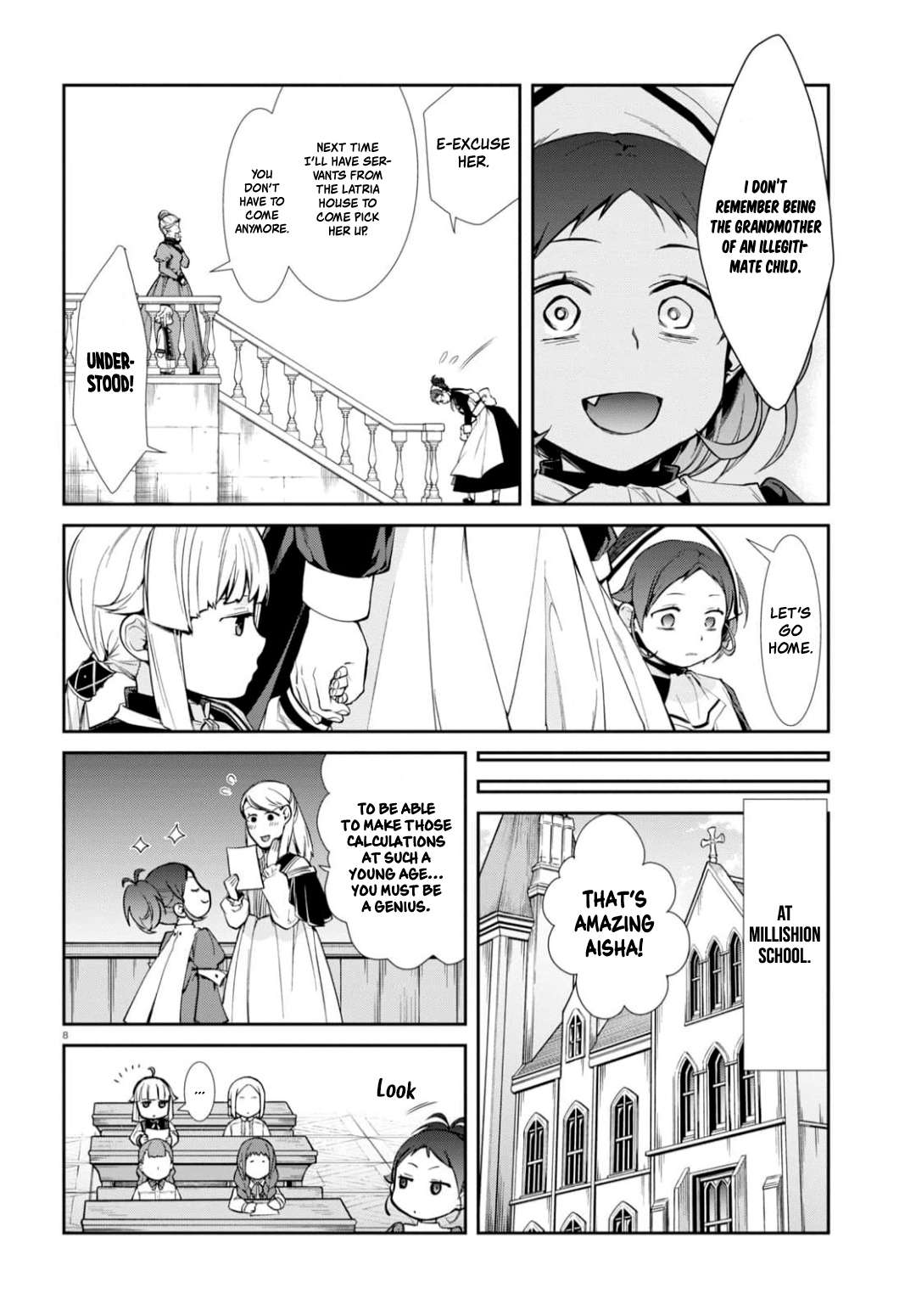 Page 8 of Chapter 94