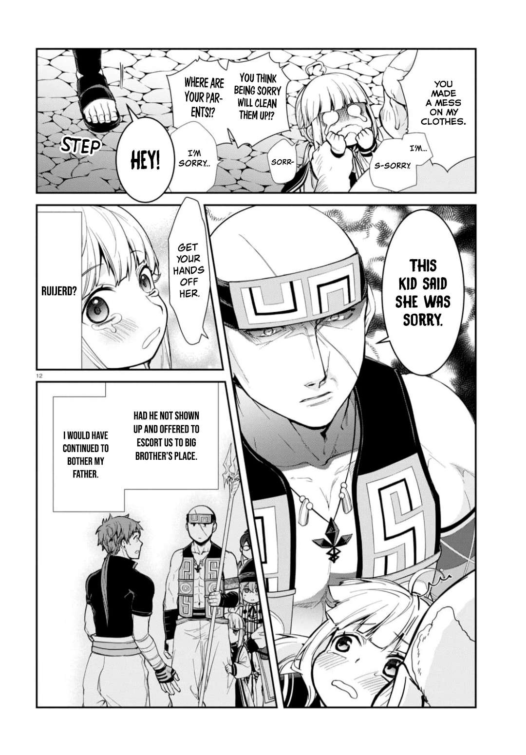 Page 12 of Chapter 94