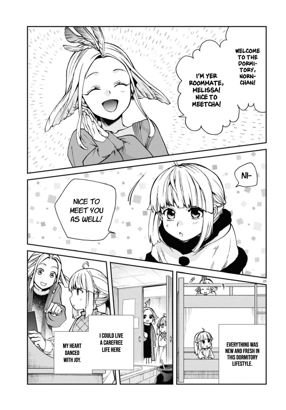 Page 25 of Chapter 94
