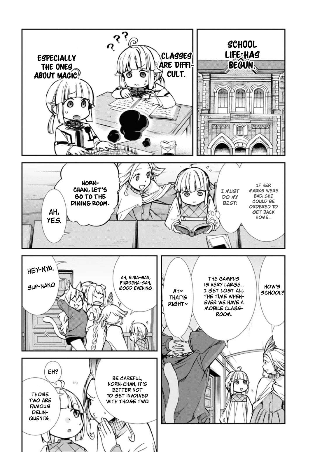 Page 26 of Chapter 94