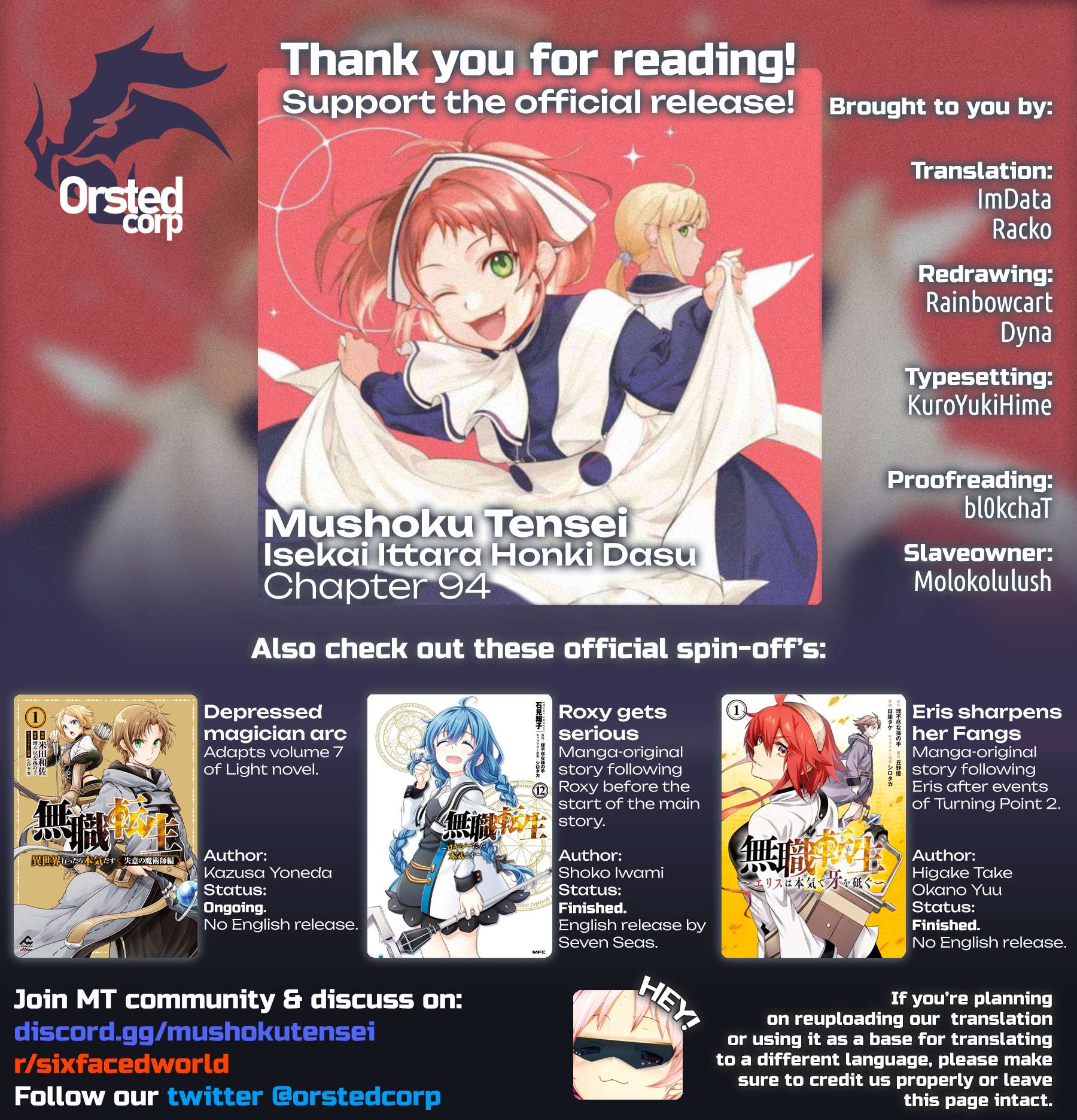 Page 43 of Chapter 94