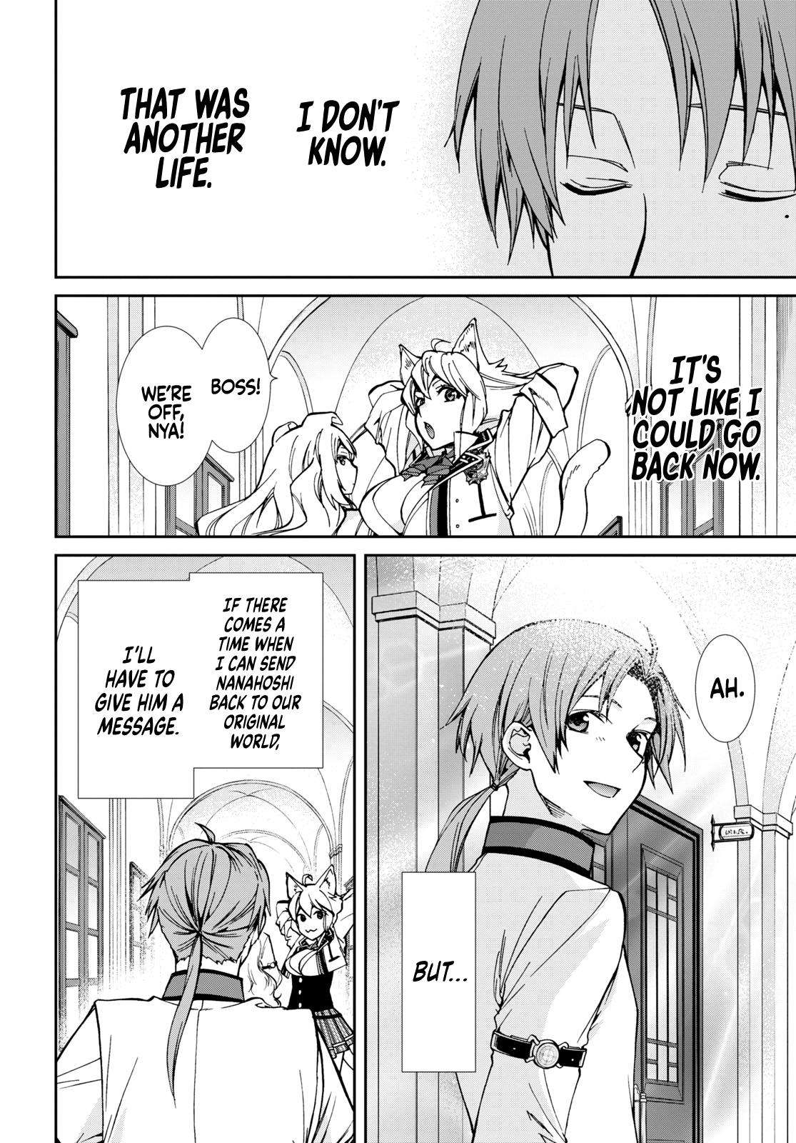 Page 11 of Chapter 95