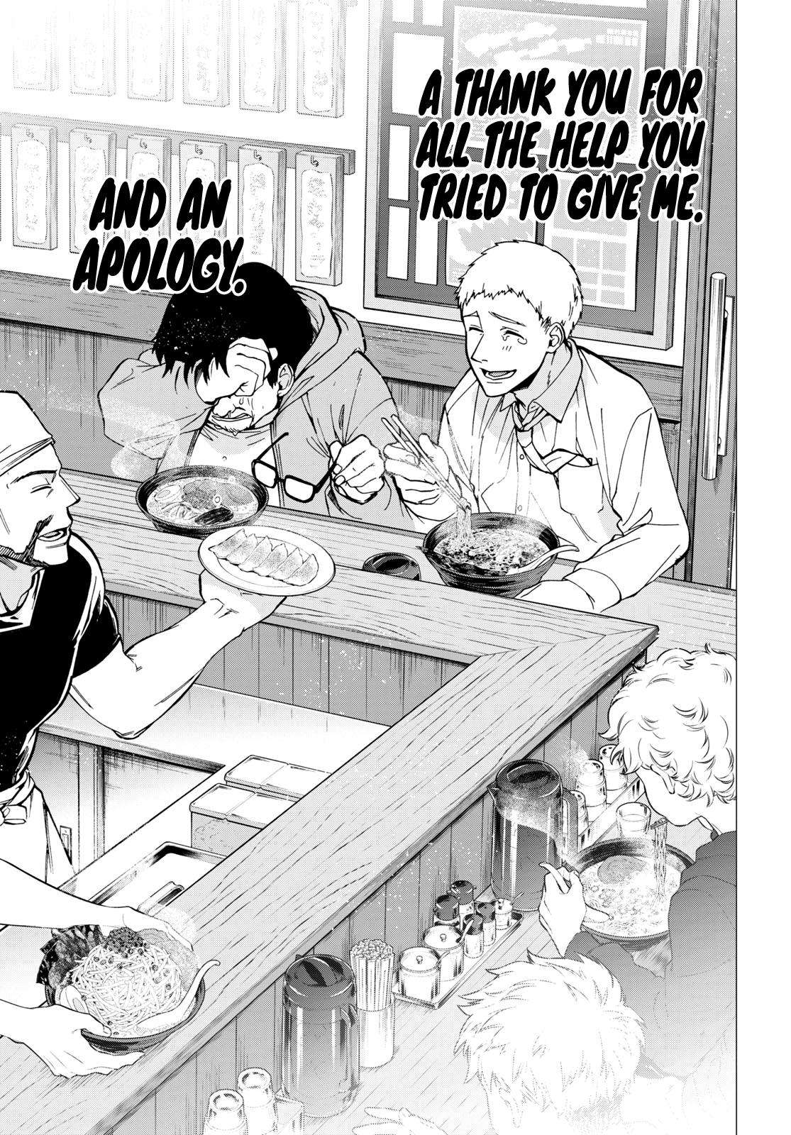 Page 12 of Chapter 95