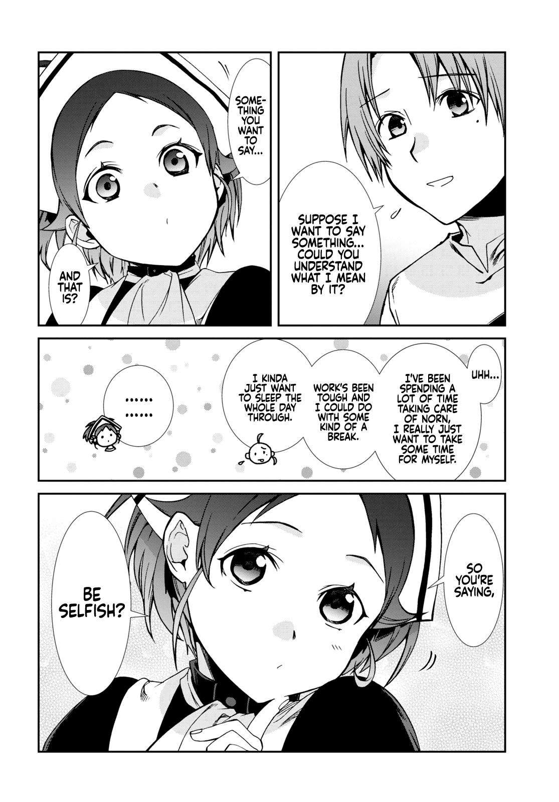 Page 19 of Chapter 95