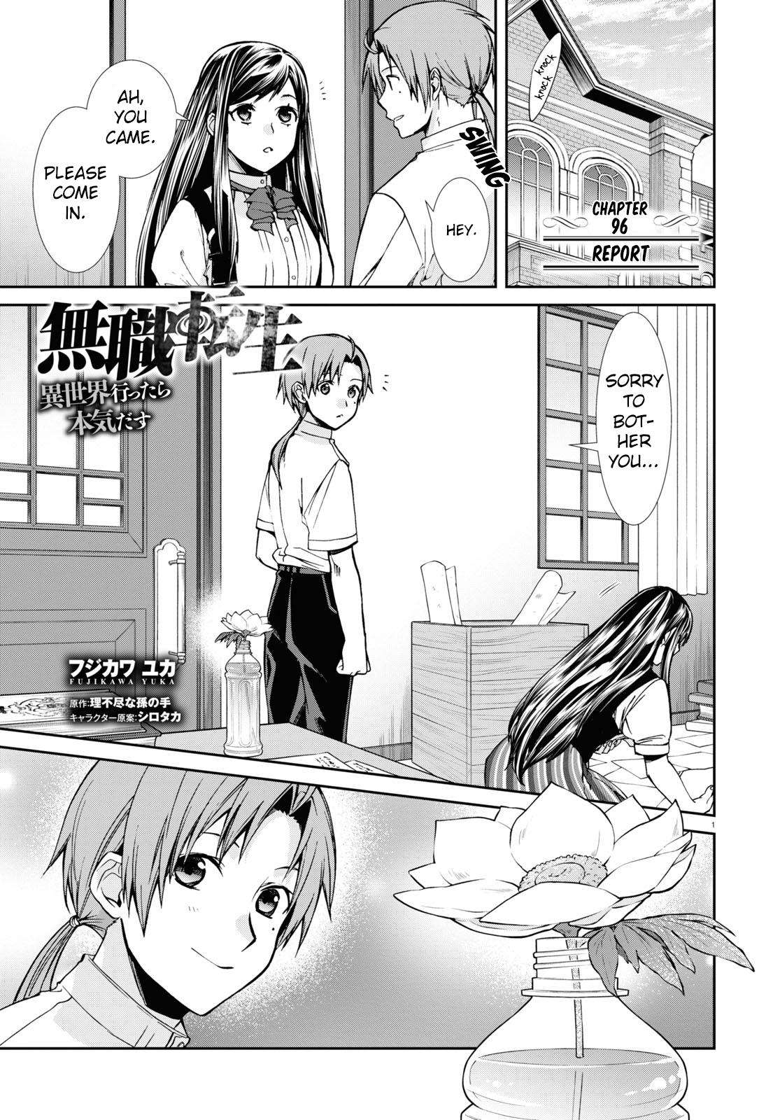 Page 1 of Chapter 96