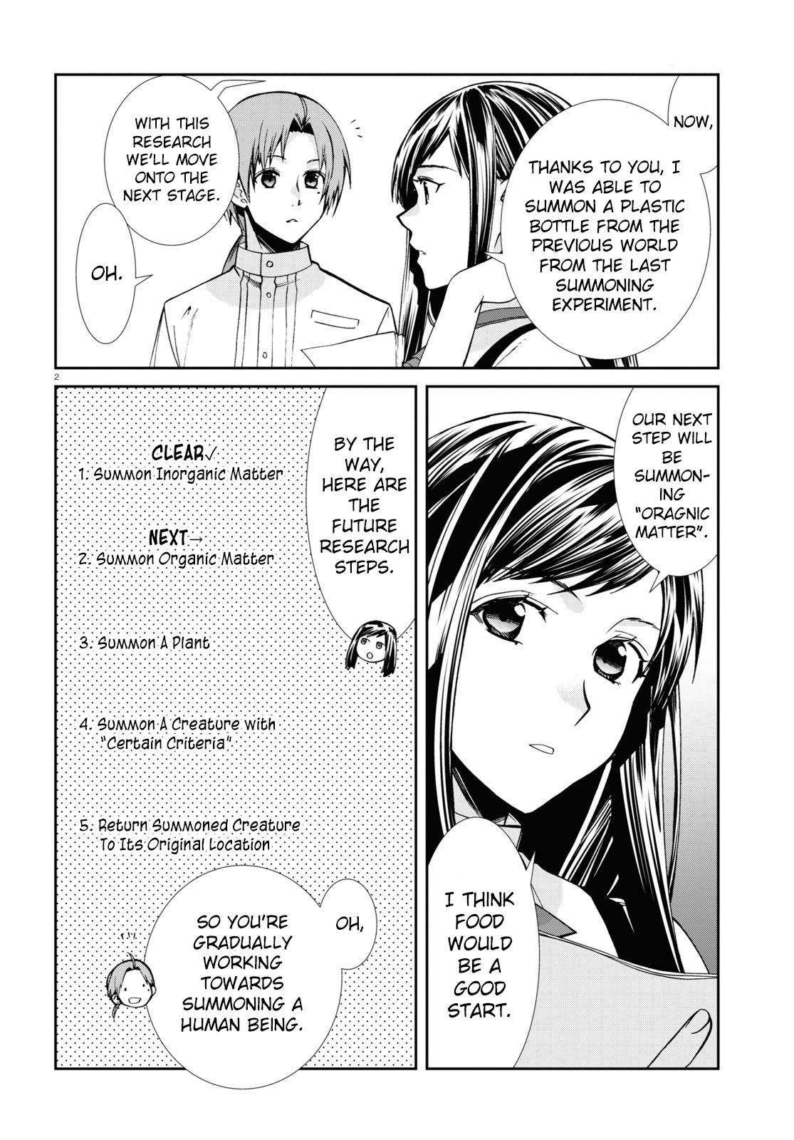 Page 2 of Chapter 96
