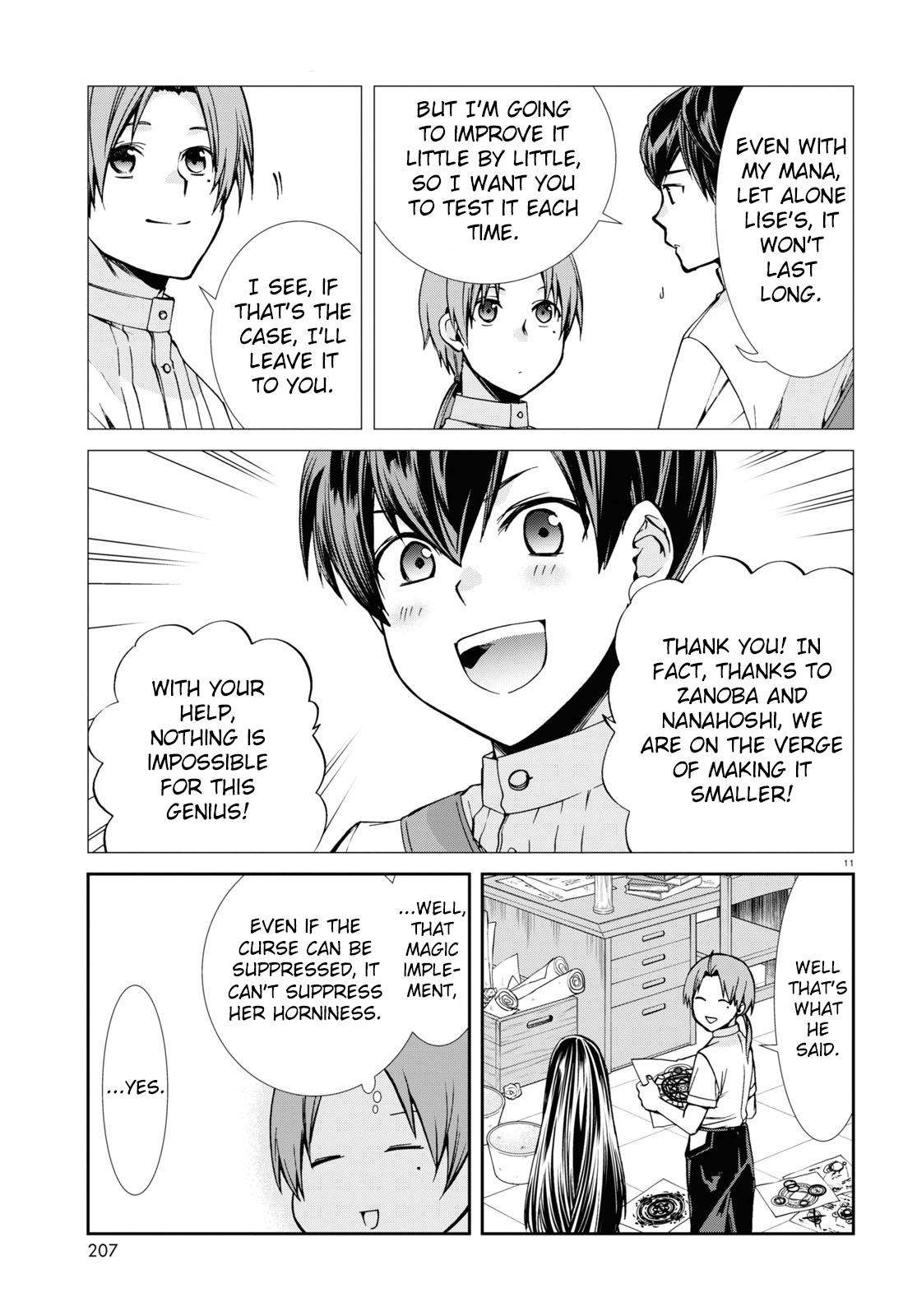 Page 11 of Chapter 96