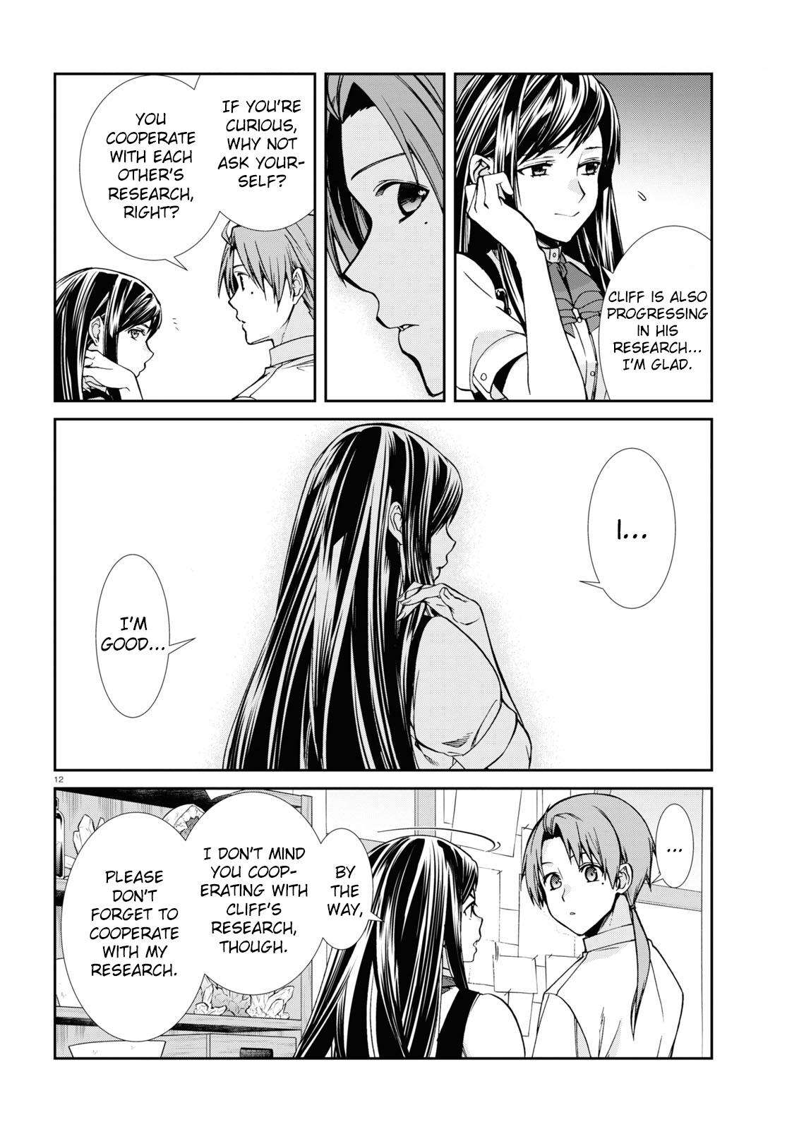 Page 12 of Chapter 96
