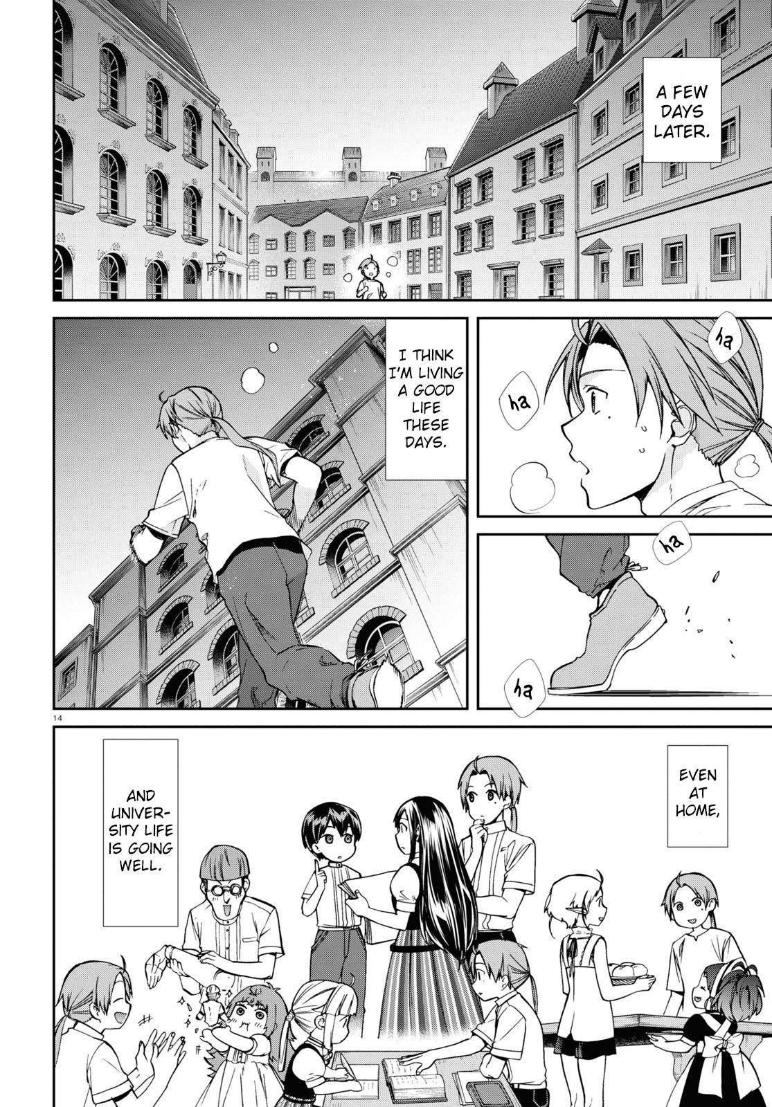 Page 14 of Chapter 96