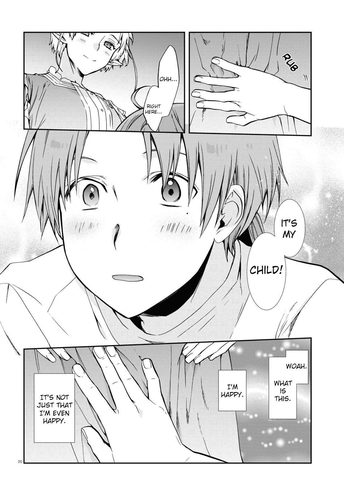 Page 20 of Chapter 96