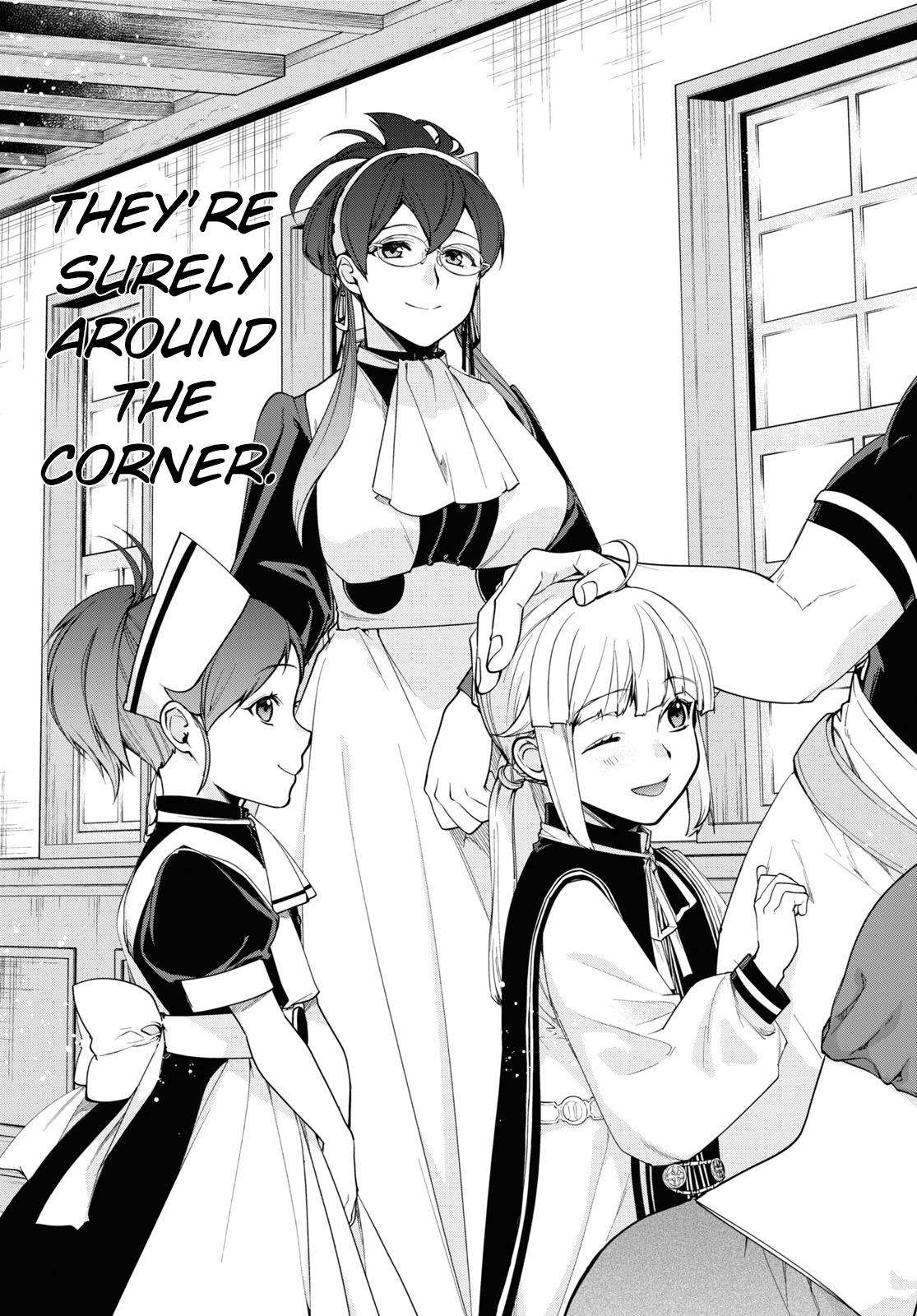 Page 31 of Chapter 96