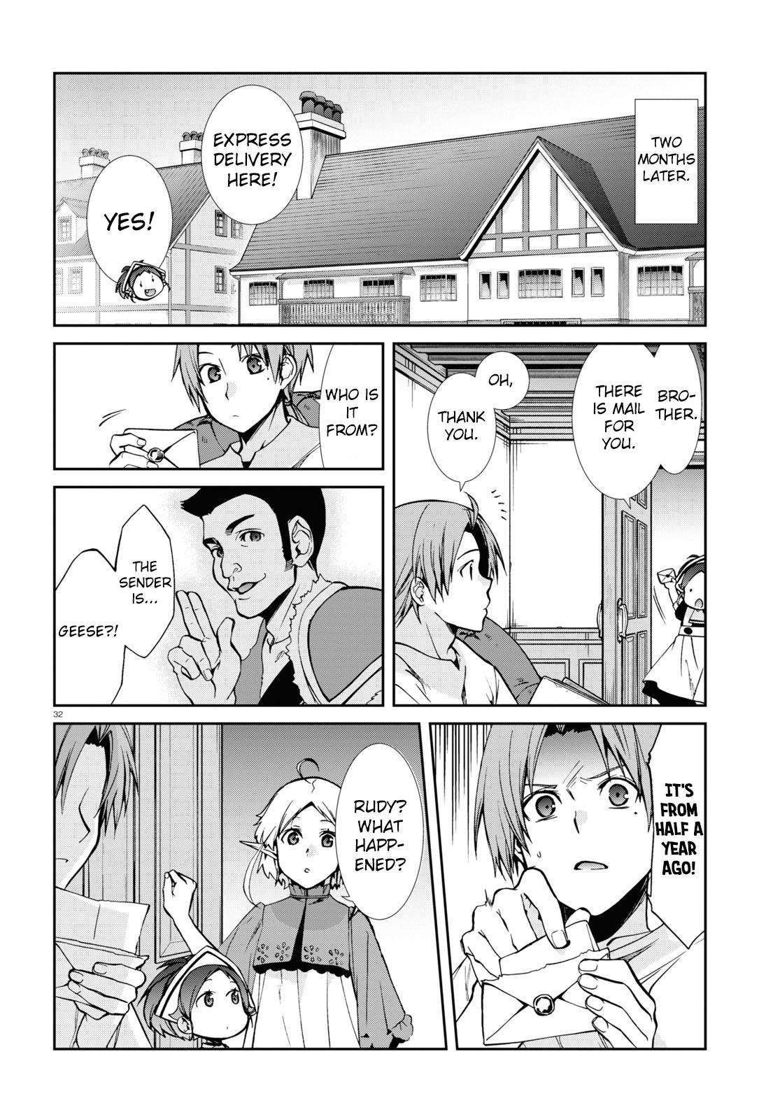Page 32 of Chapter 96