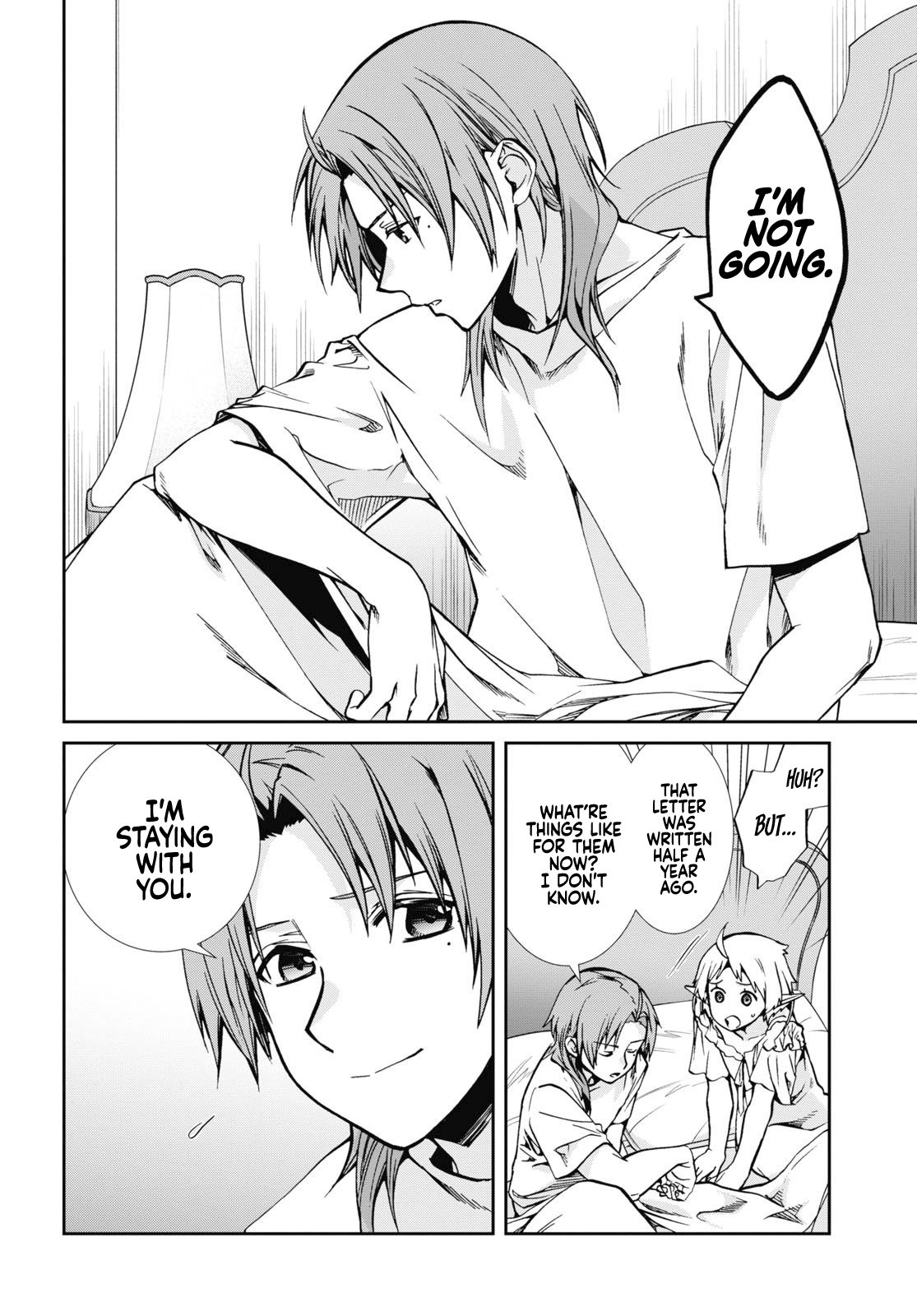 Page 17 of Chapter 97