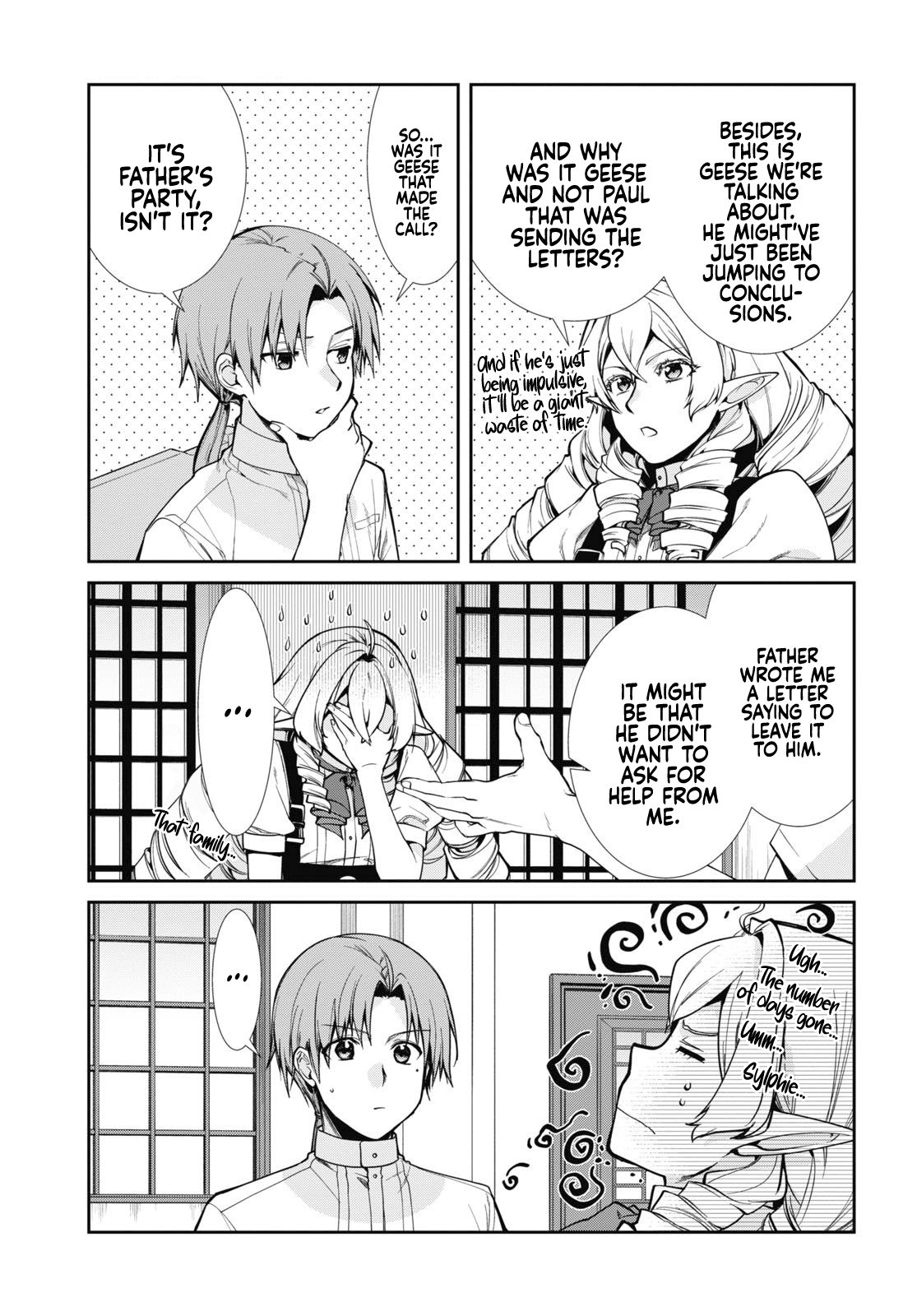 Page 8 of Chapter 98