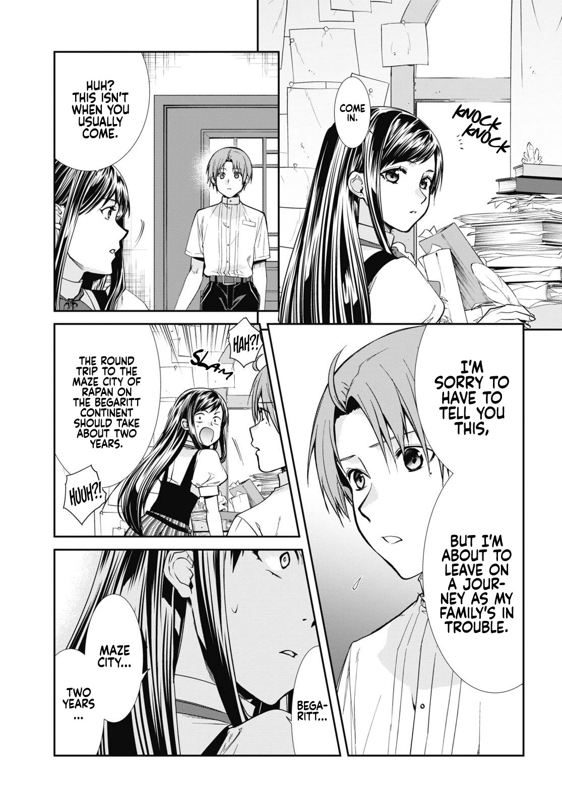 Page 20 of Chapter 98
