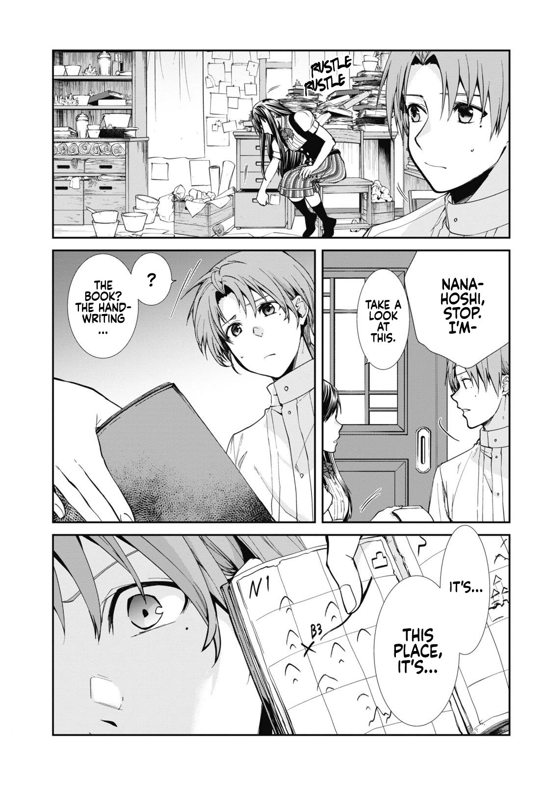 Page 22 of Chapter 98