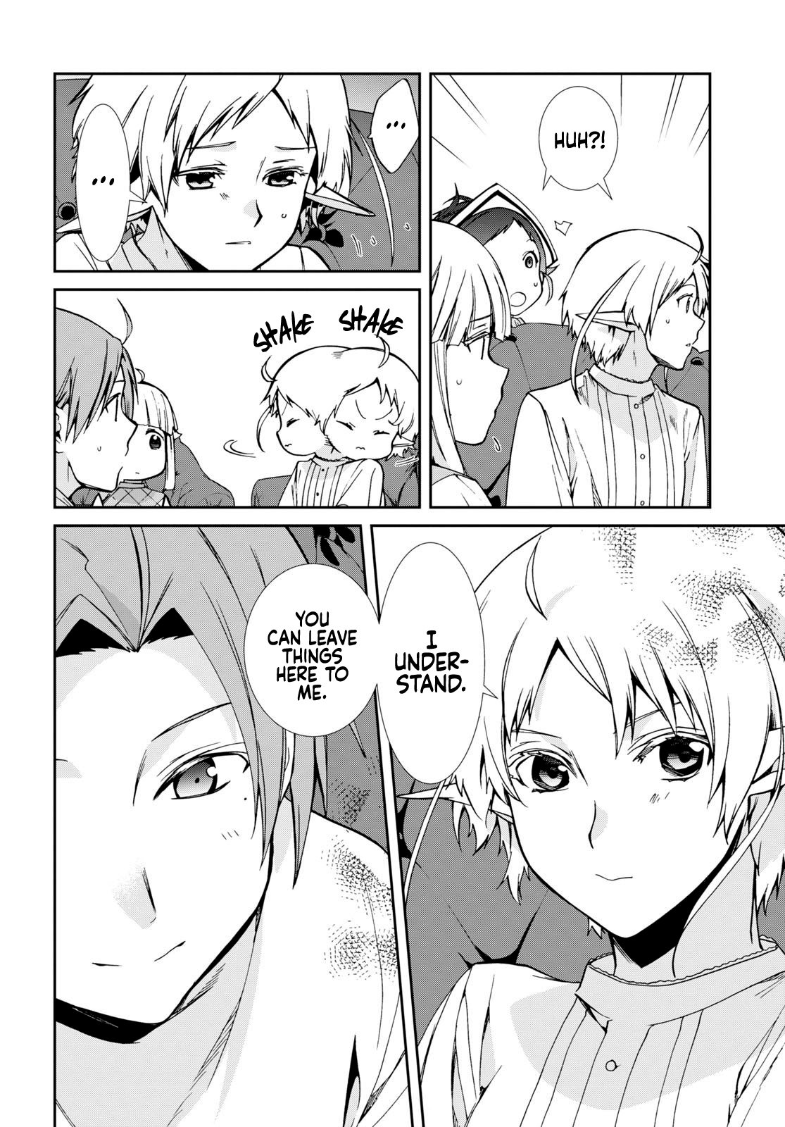 Page 3 of Chapter 99