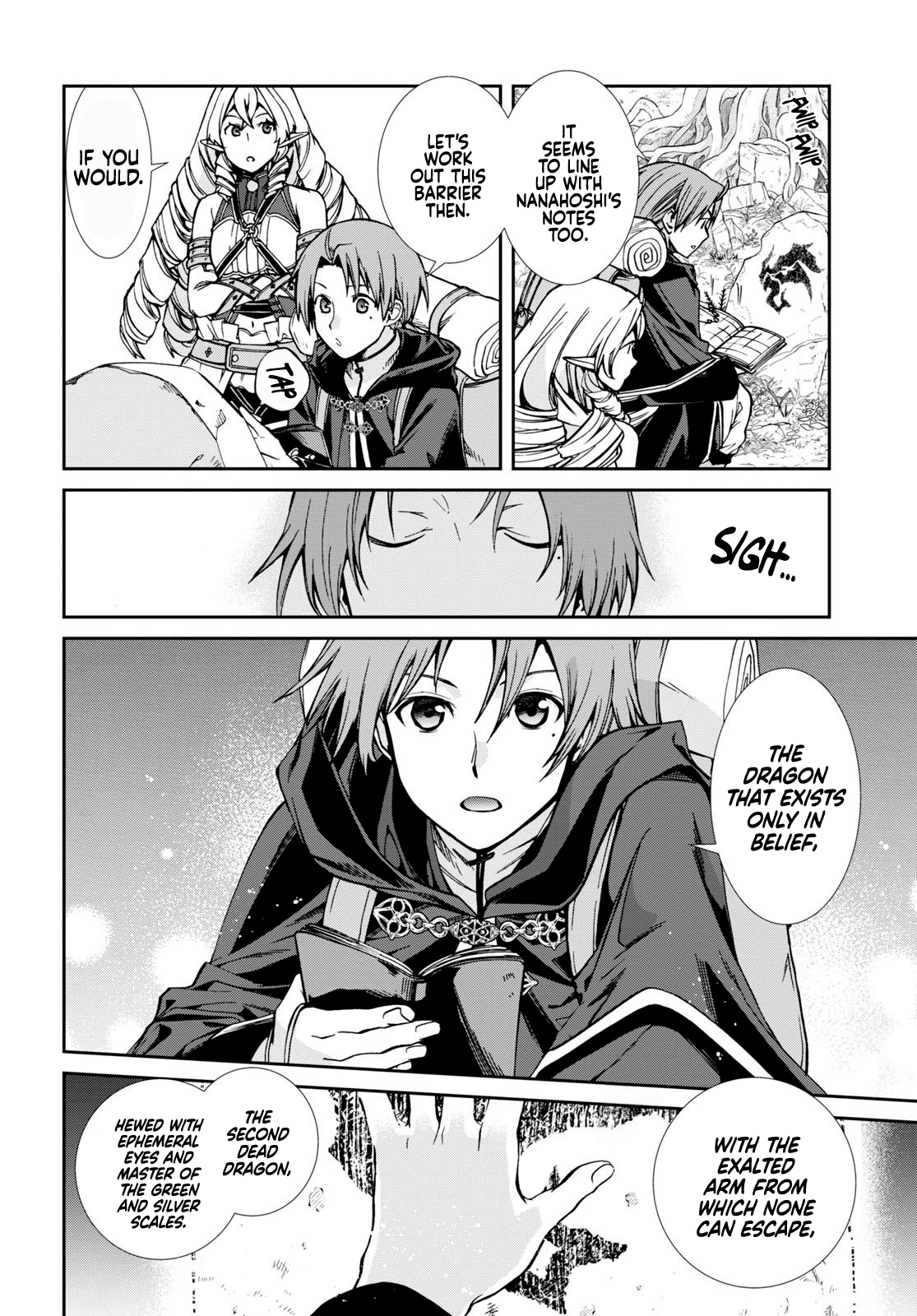Page 19 of Chapter 99