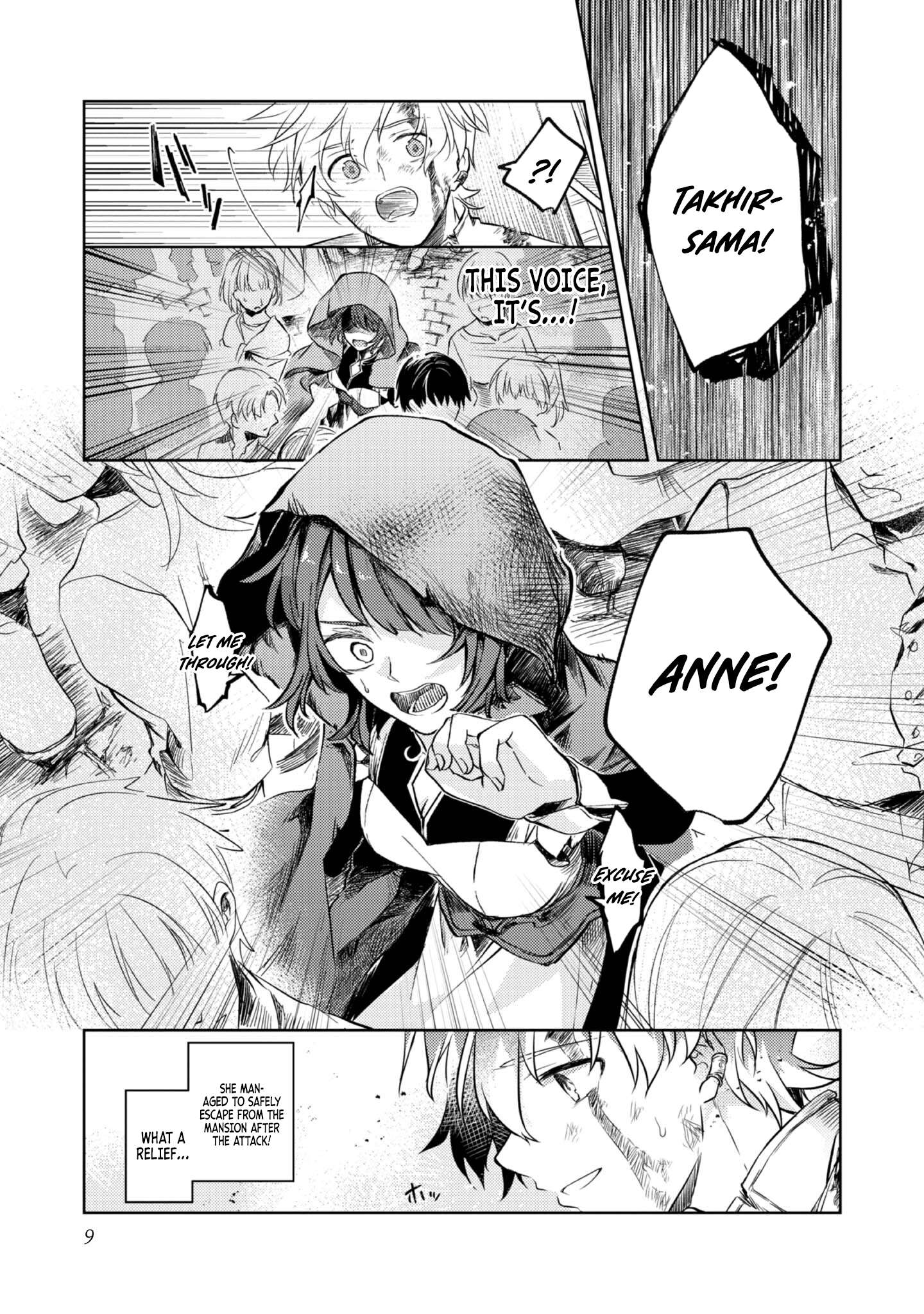 Page 10 of Chapter 1