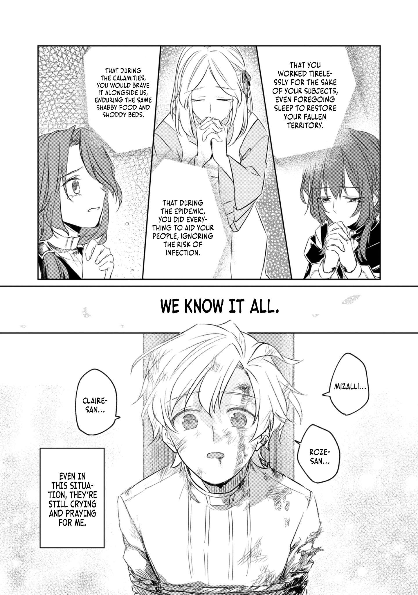 Page 14 of Chapter 1