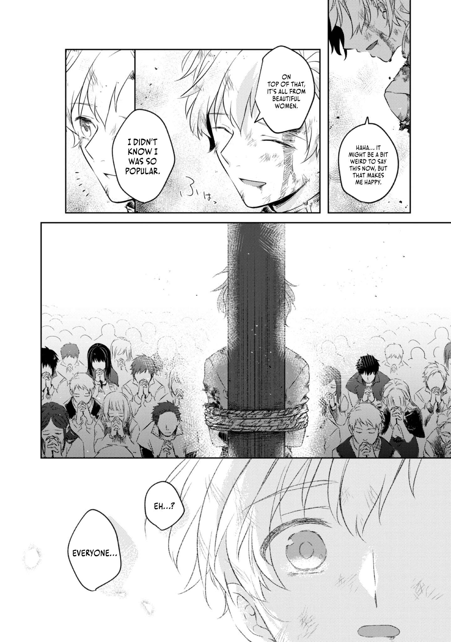 Page 15 of Chapter 1