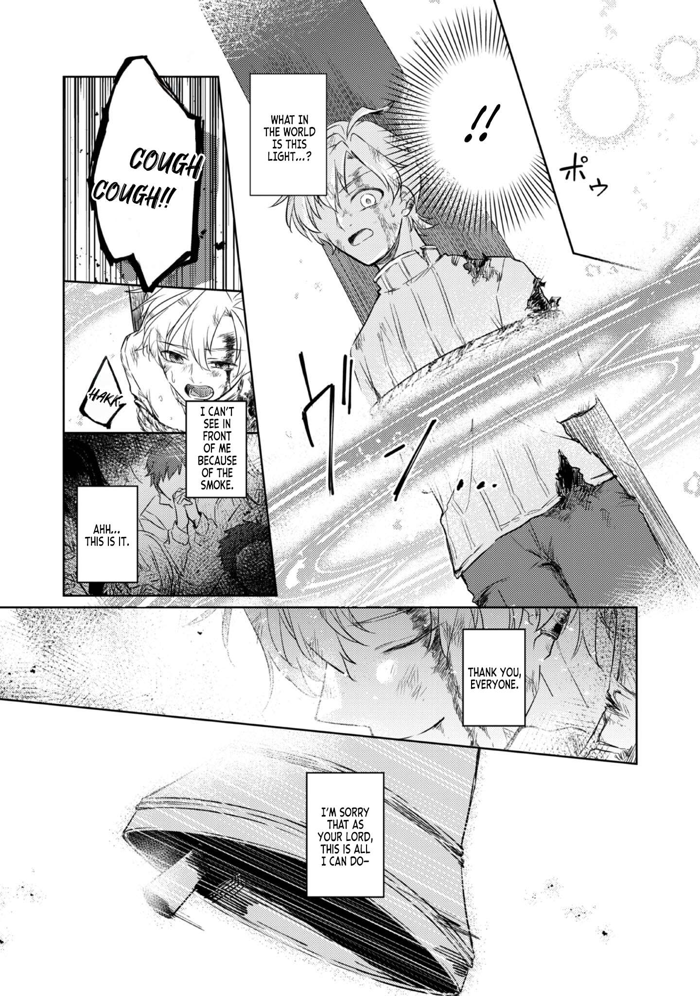 Page 16 of Chapter 1