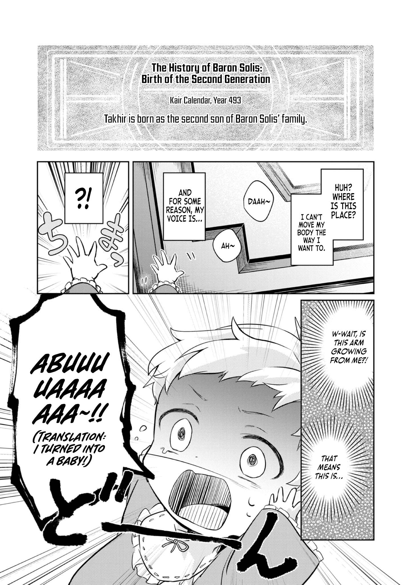 Page 19 of Chapter 1