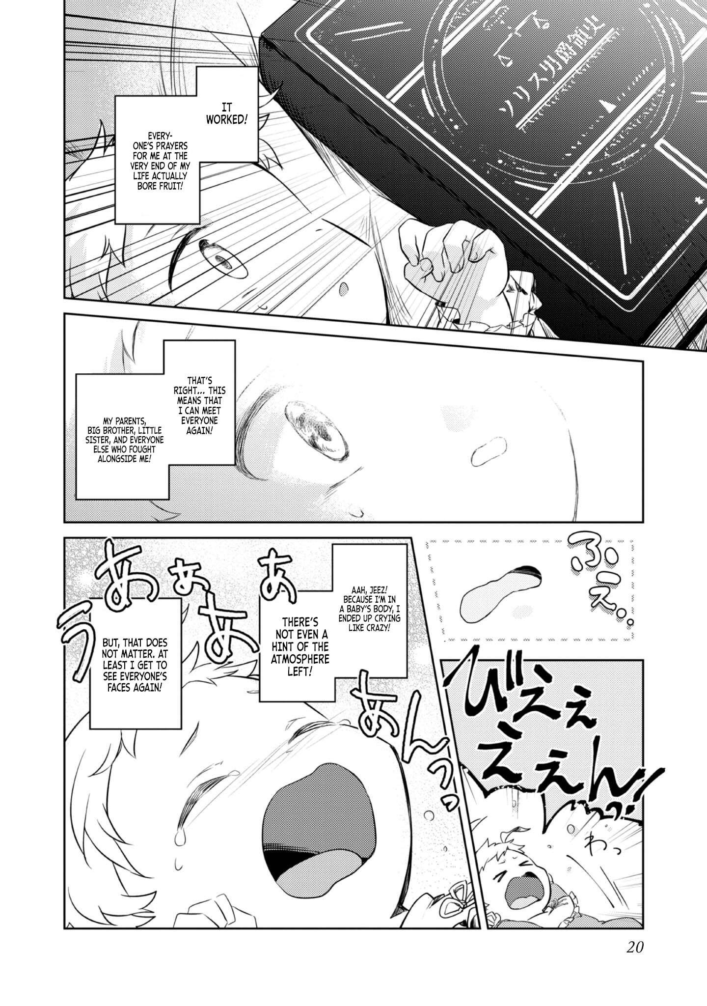 Page 21 of Chapter 1