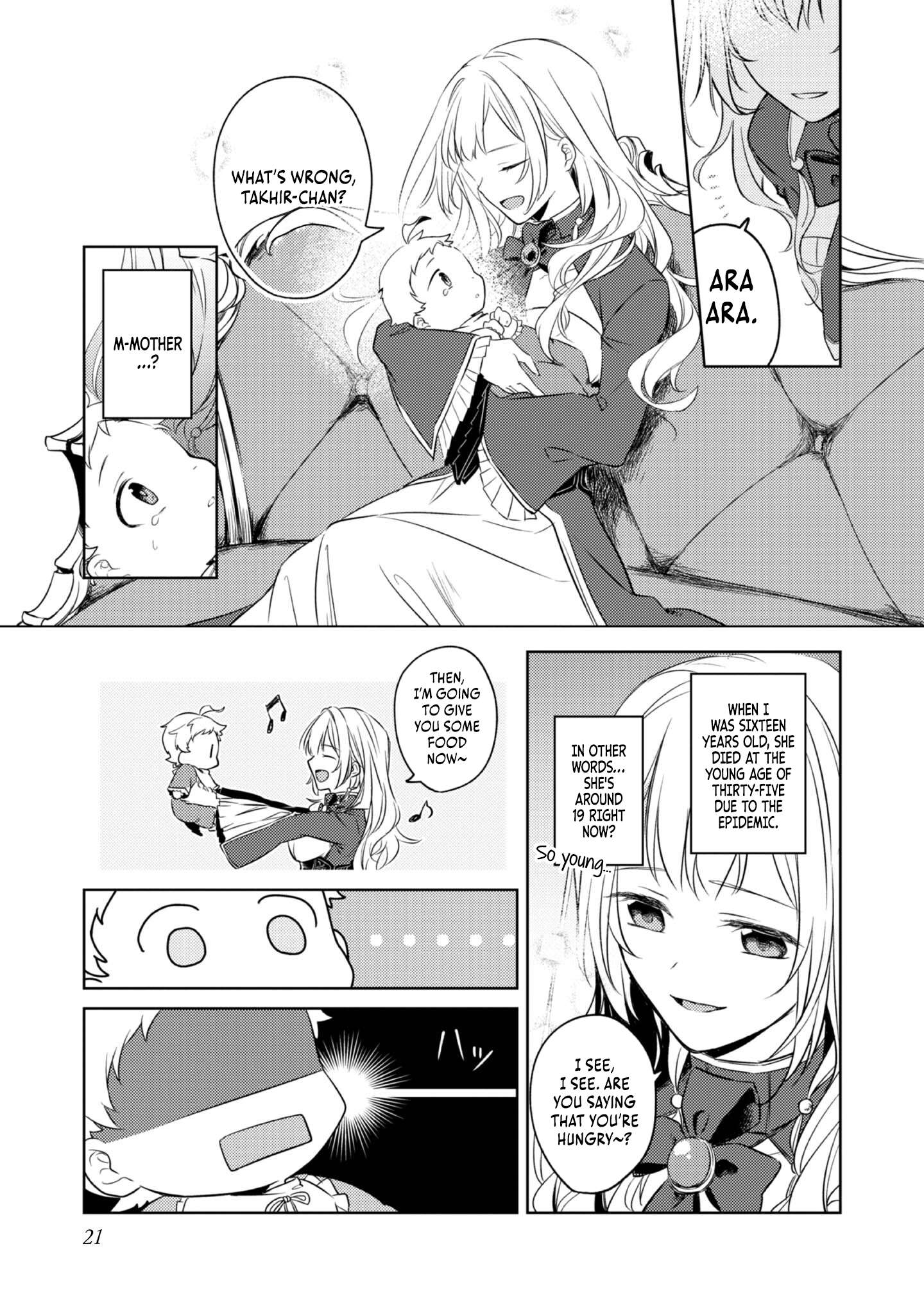 Page 22 of Chapter 1