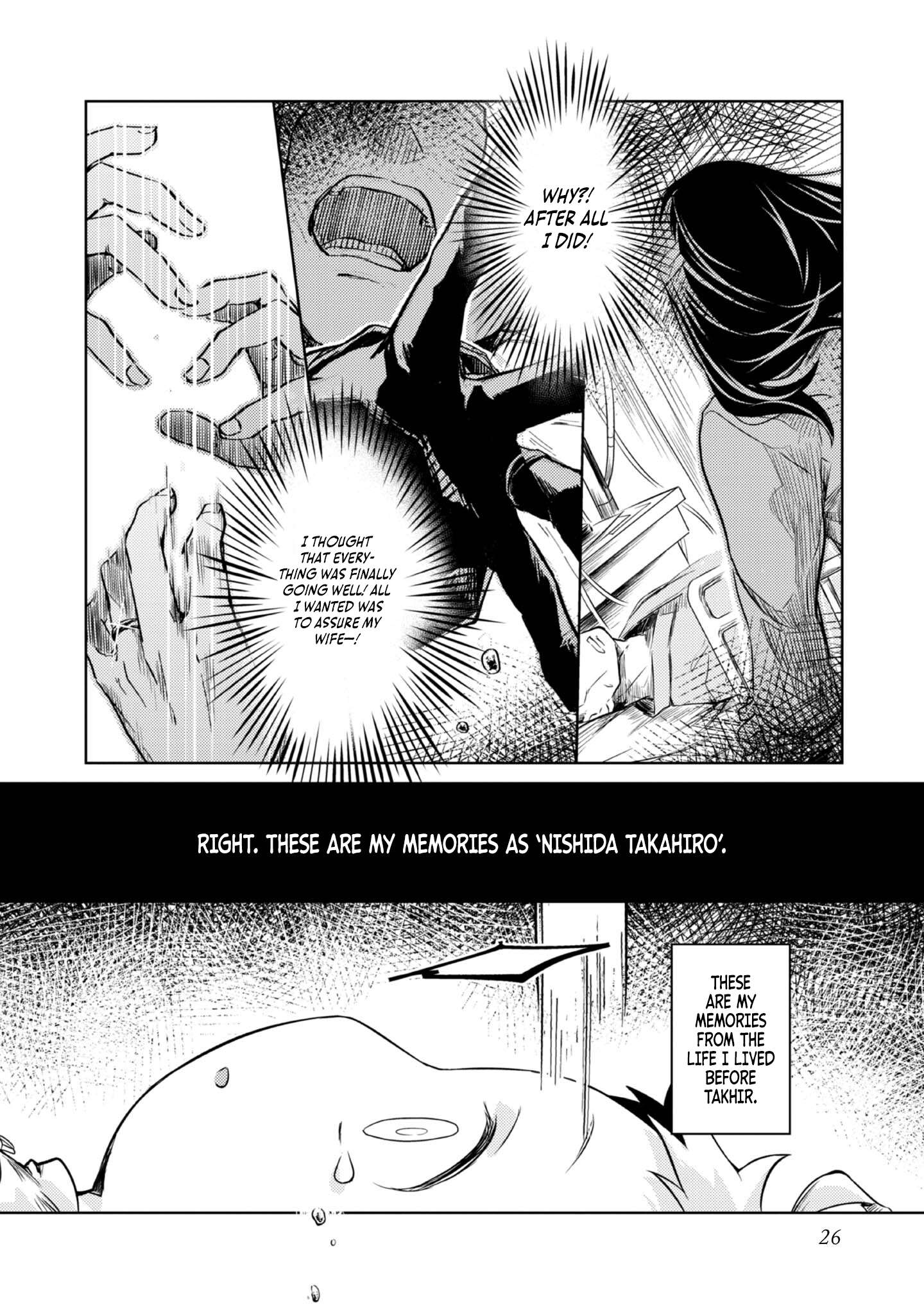 Page 27 of Chapter 1