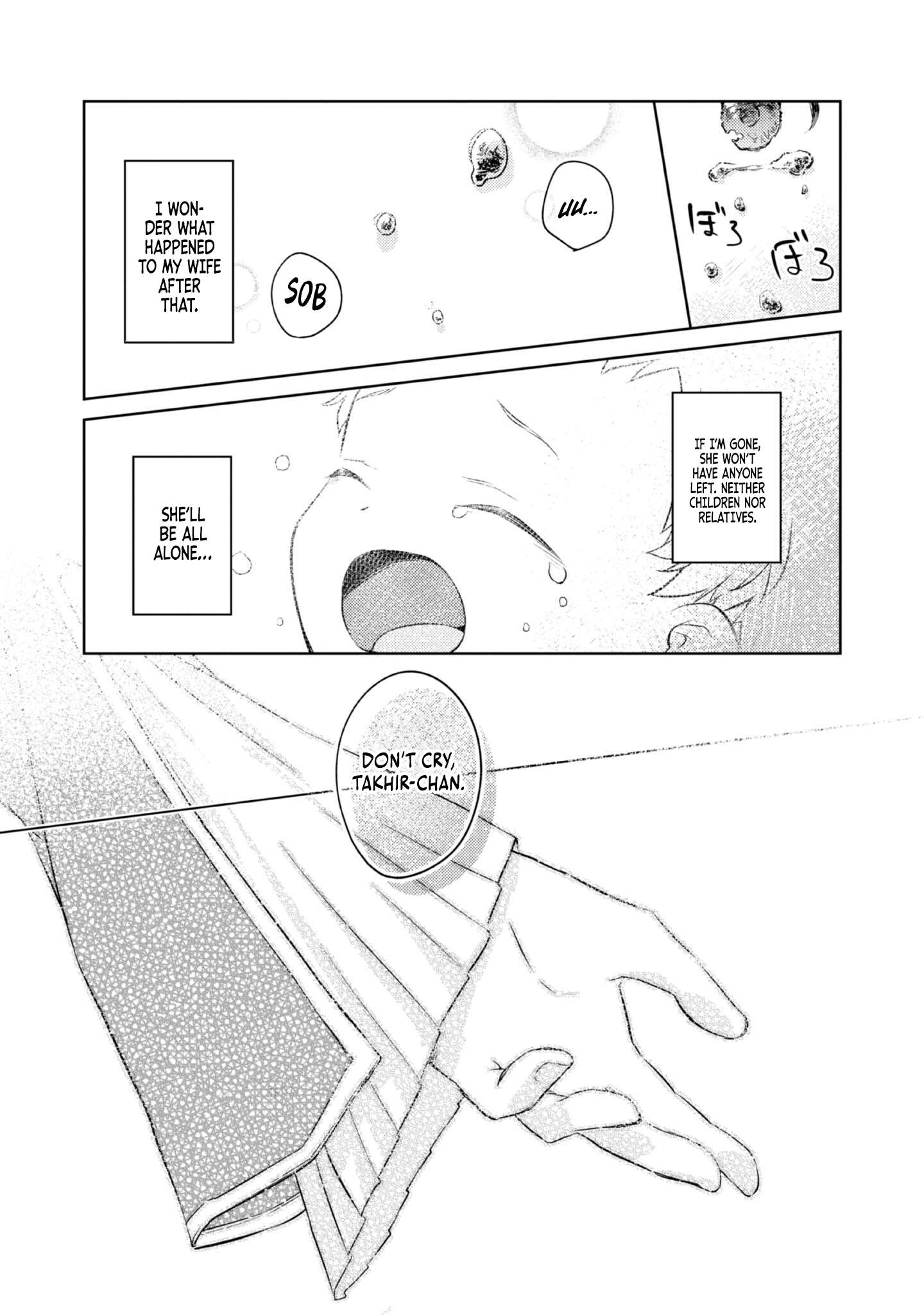 Page 28 of Chapter 1