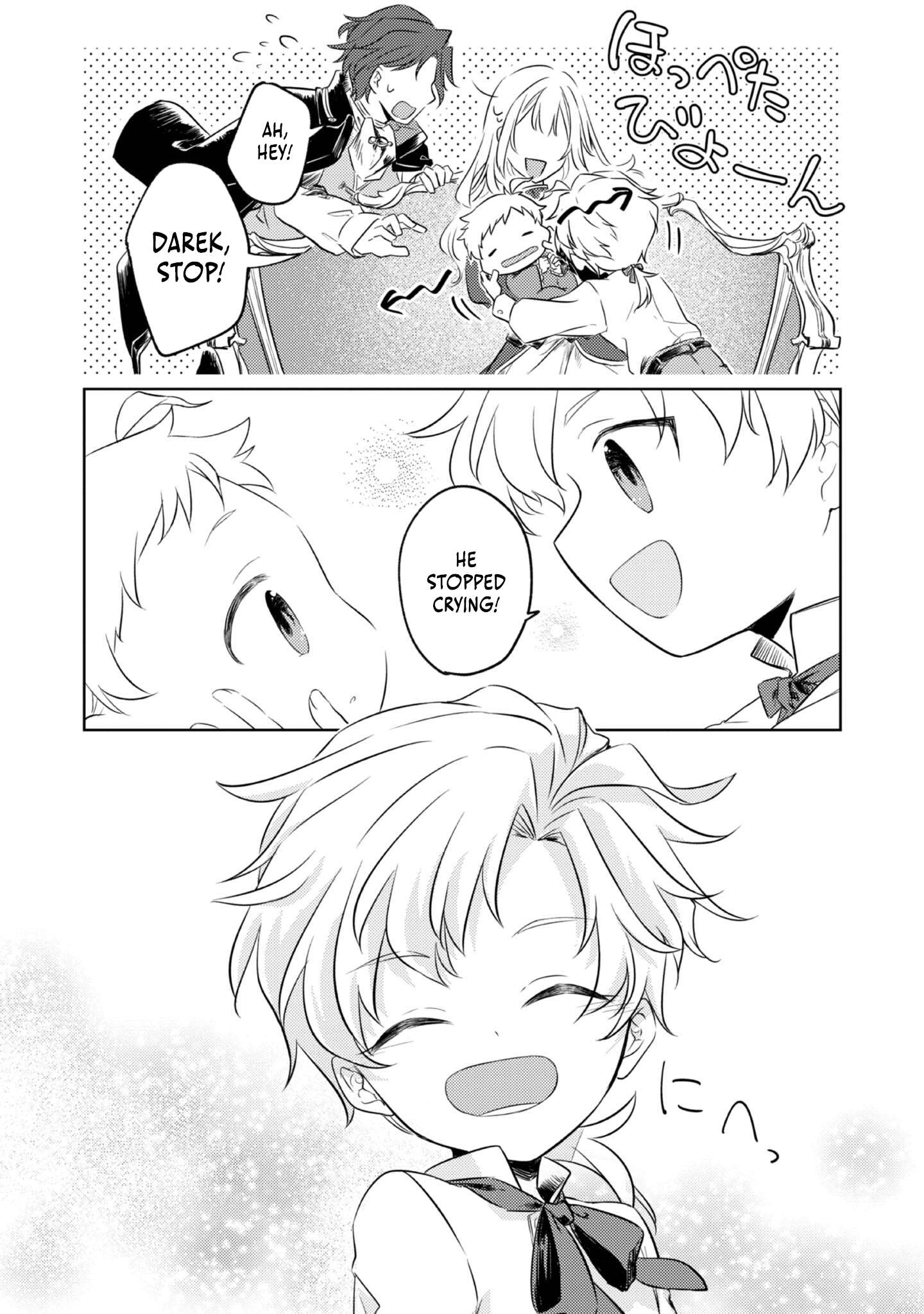 Page 31 of Chapter 1