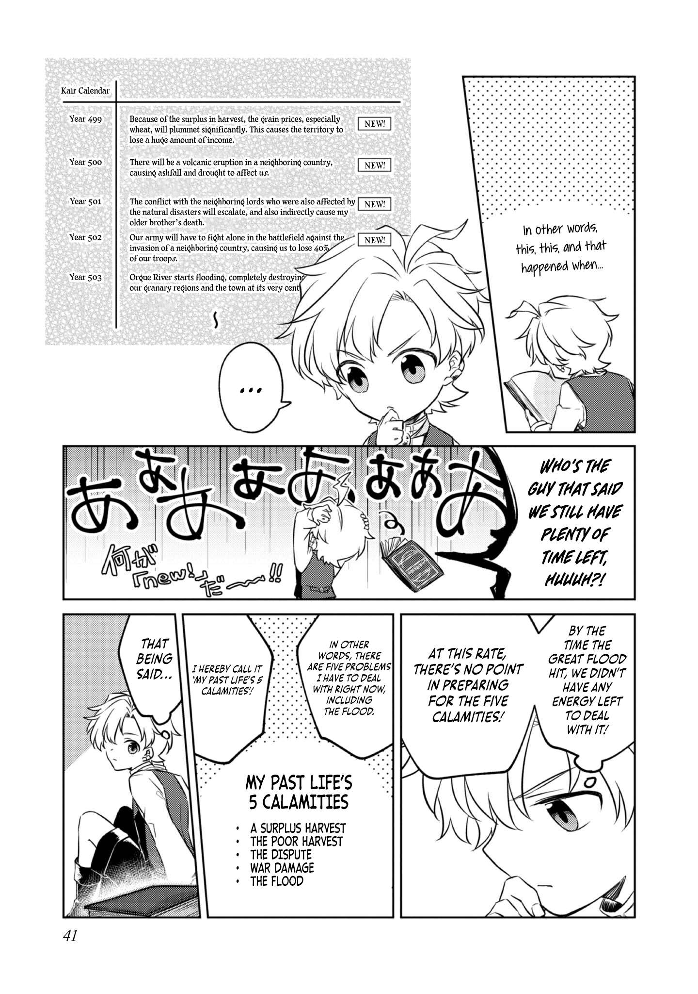 Page 42 of Chapter 1