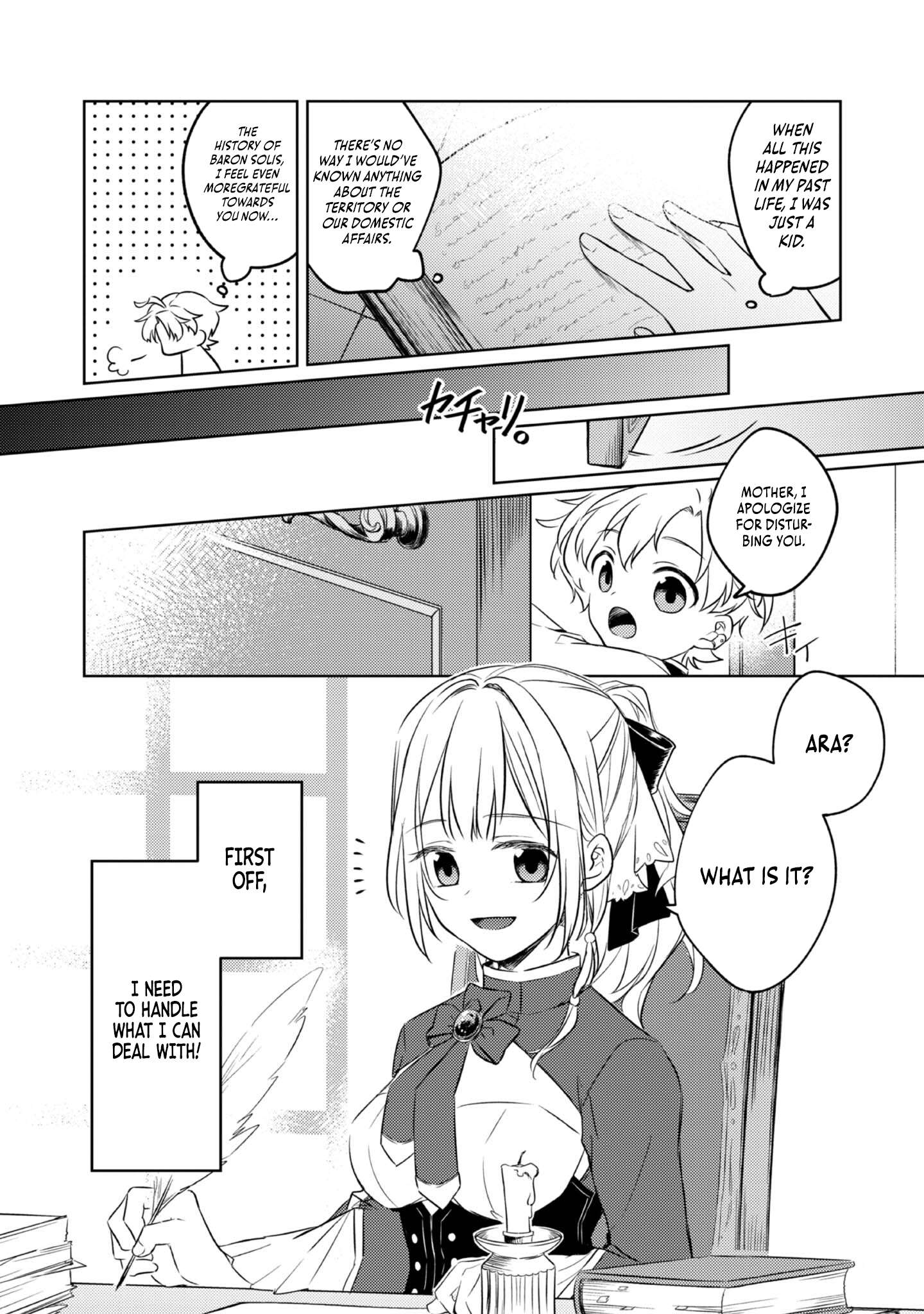 Page 43 of Chapter 1