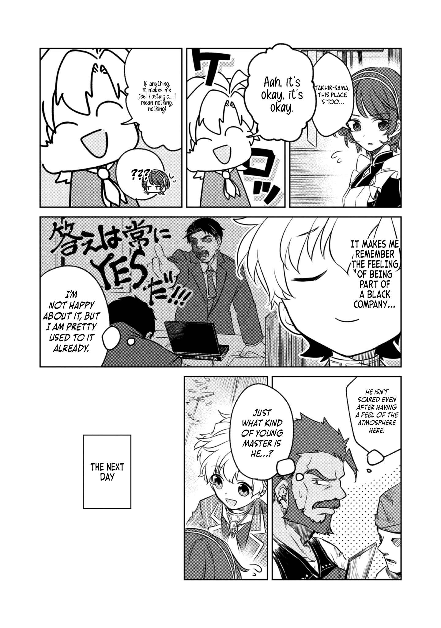 Page 14 of Chapter 2