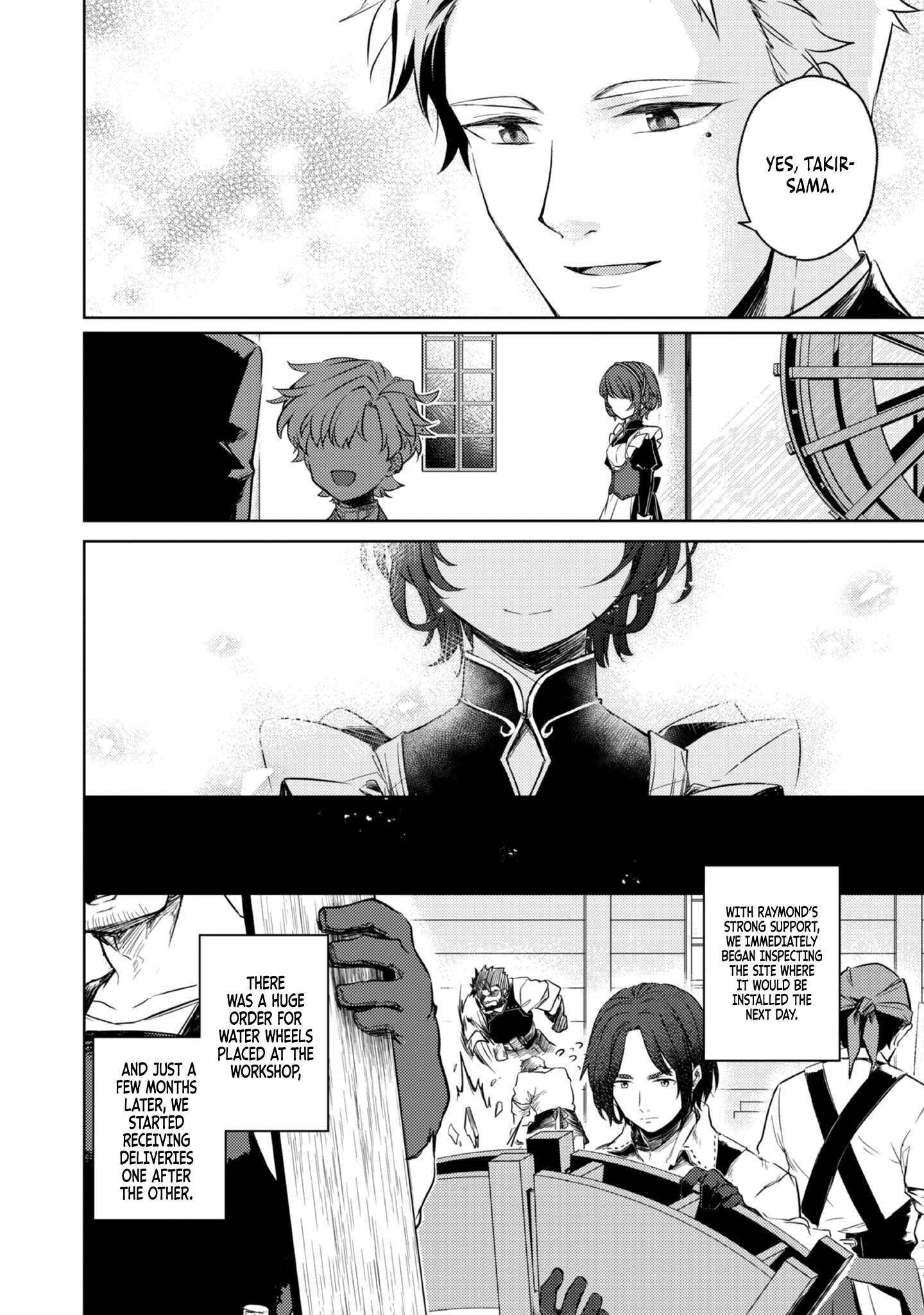 Page 12 of Chapter 3