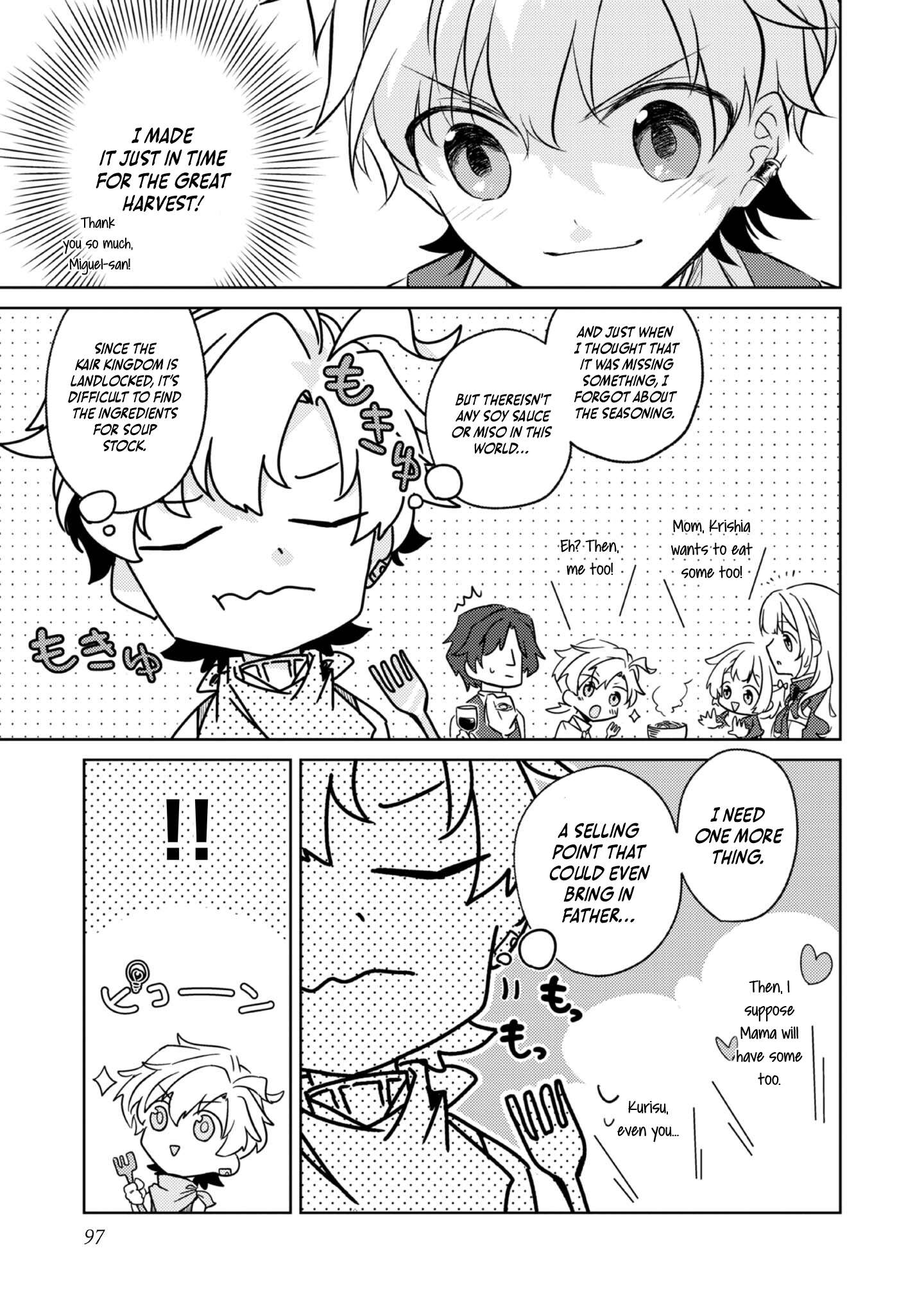 Page 21 of Chapter 3