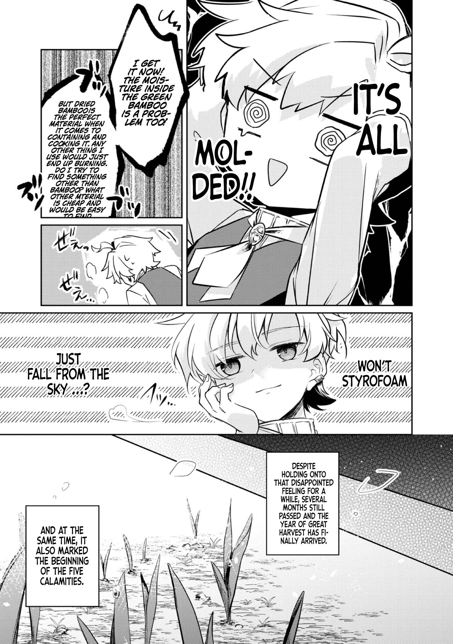 Page 25 of Chapter 3